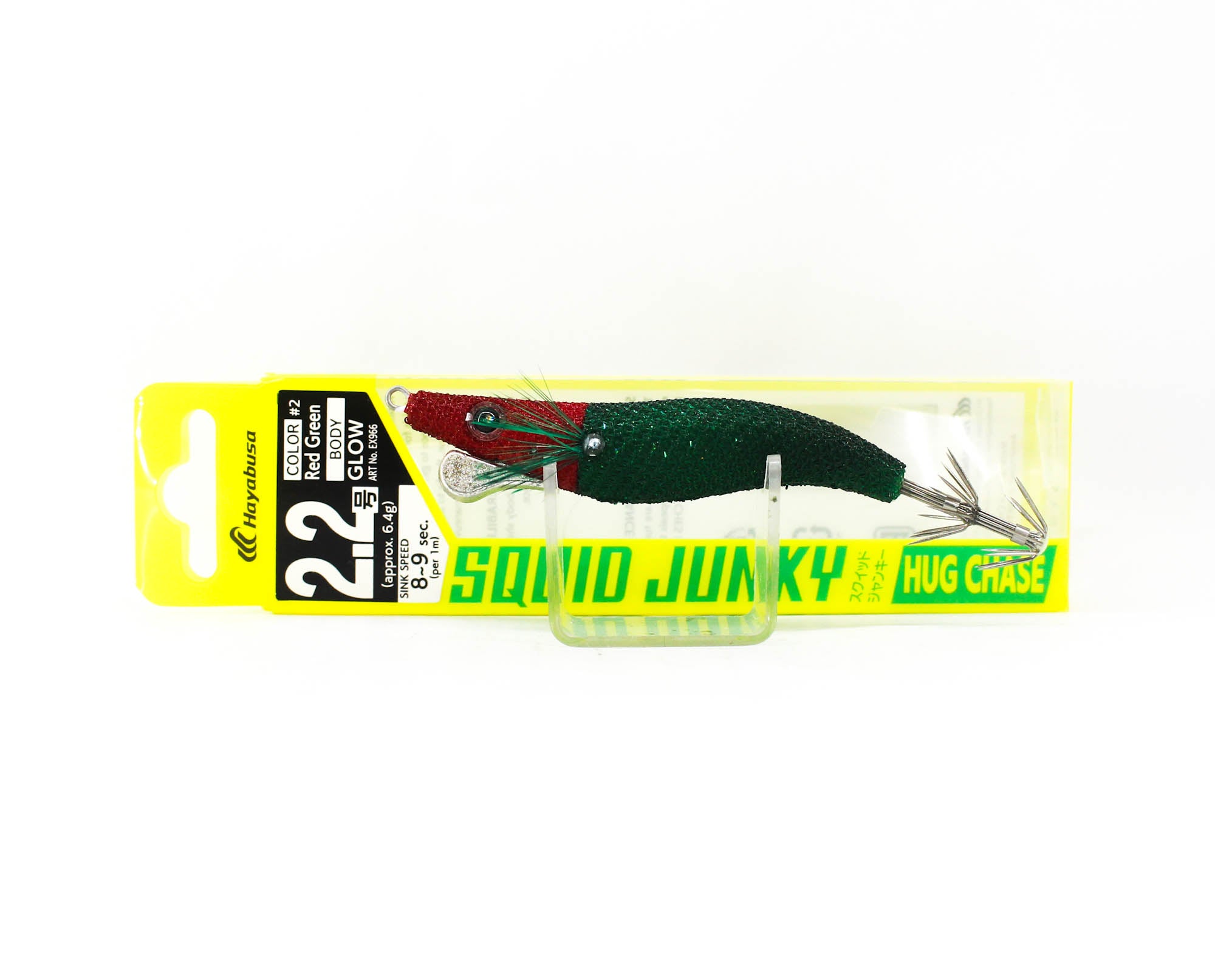 Hayabusa EX966 Squid Junky Hug Chase Squid Jig Size 2.2 6.4 grams 02 (8688)