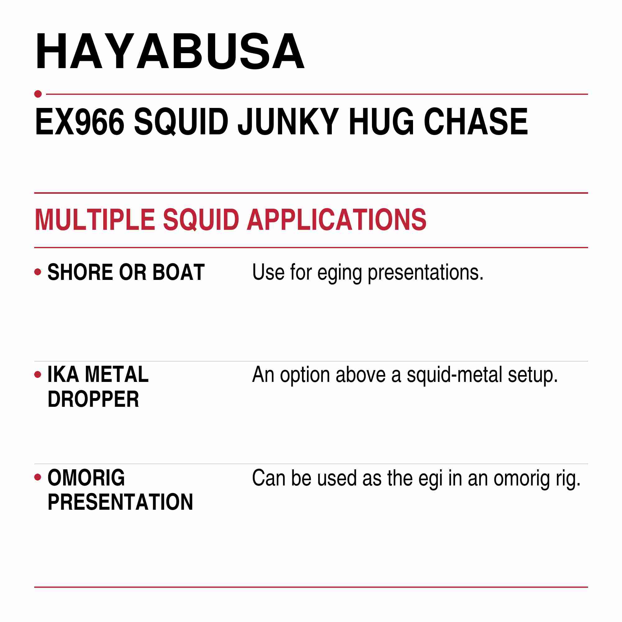 Hayabusa EX966 Squid Junky Hug Chase Squid Jig Size 2.2 6.4 grams 02 (8688)