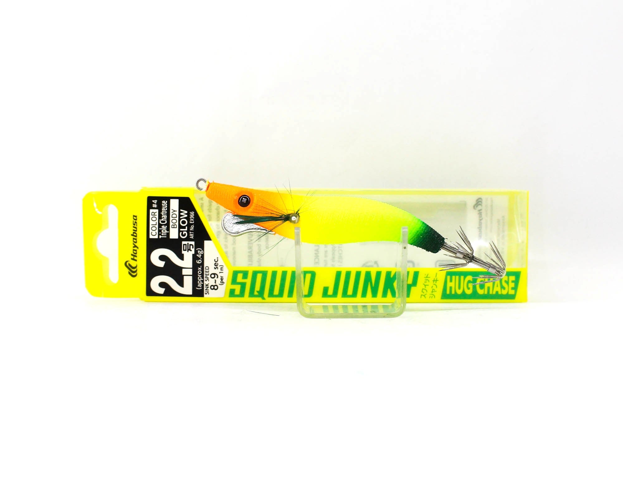 Hayabusa EX966 Squid Junky Hug Chase Squid Jig Size 2.2 6.4 grams 04 (8701)