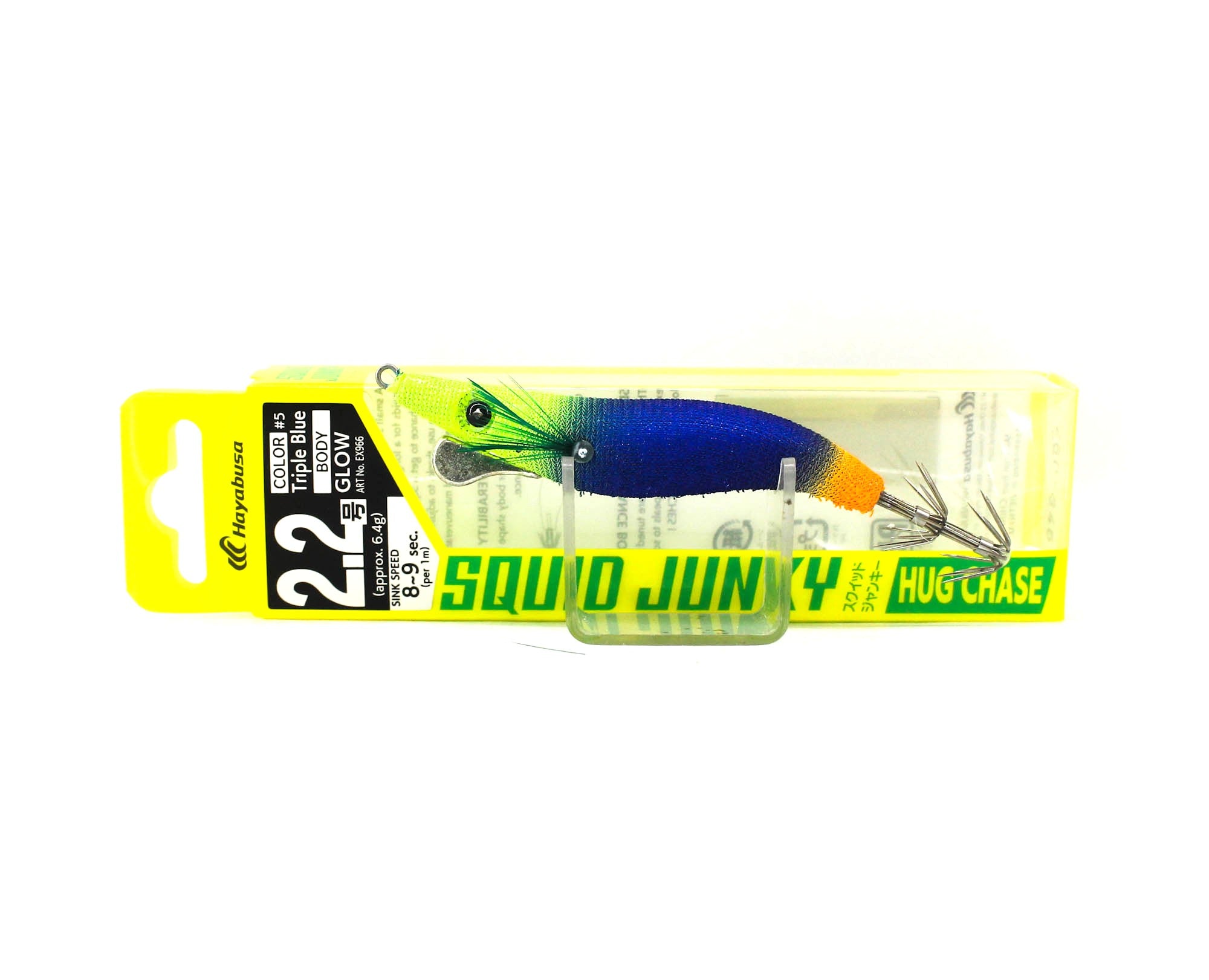 Hayabusa EX966 Squid Junky Hug Chase Squid Jig Size 2.2 6.4 grams 05 (8718)