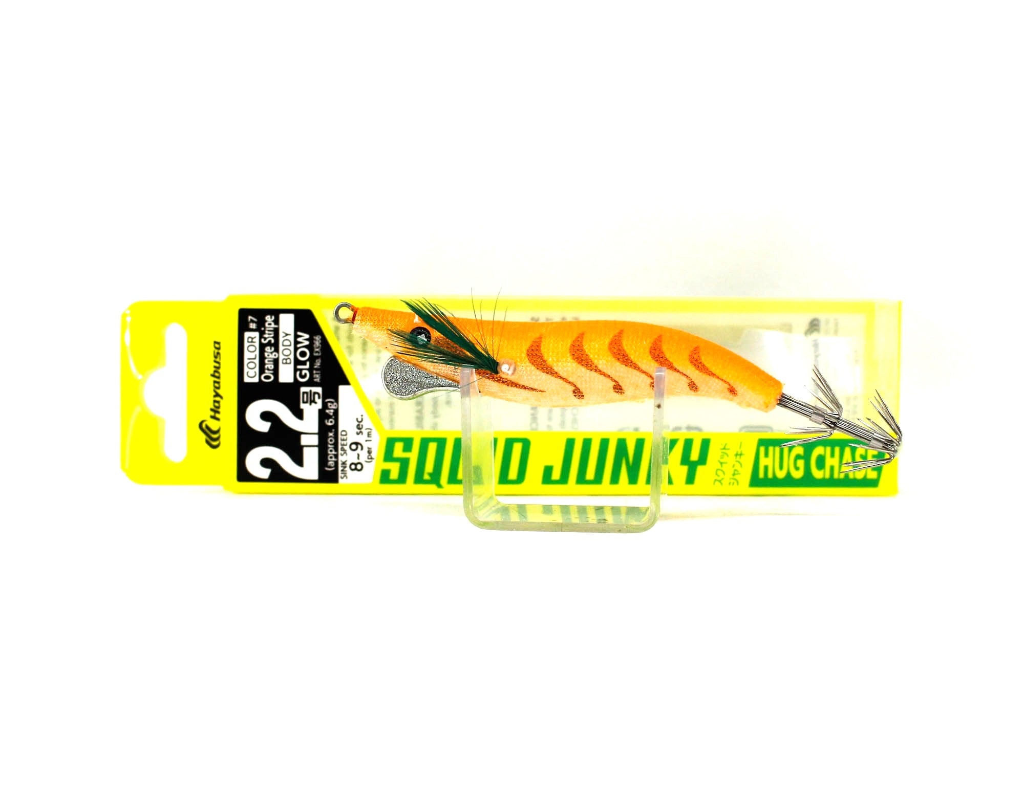 Hayabusa EX966 Squid Junky Hug Chase Squid Jig Size 2.2 6.4 grams 07 (8848)