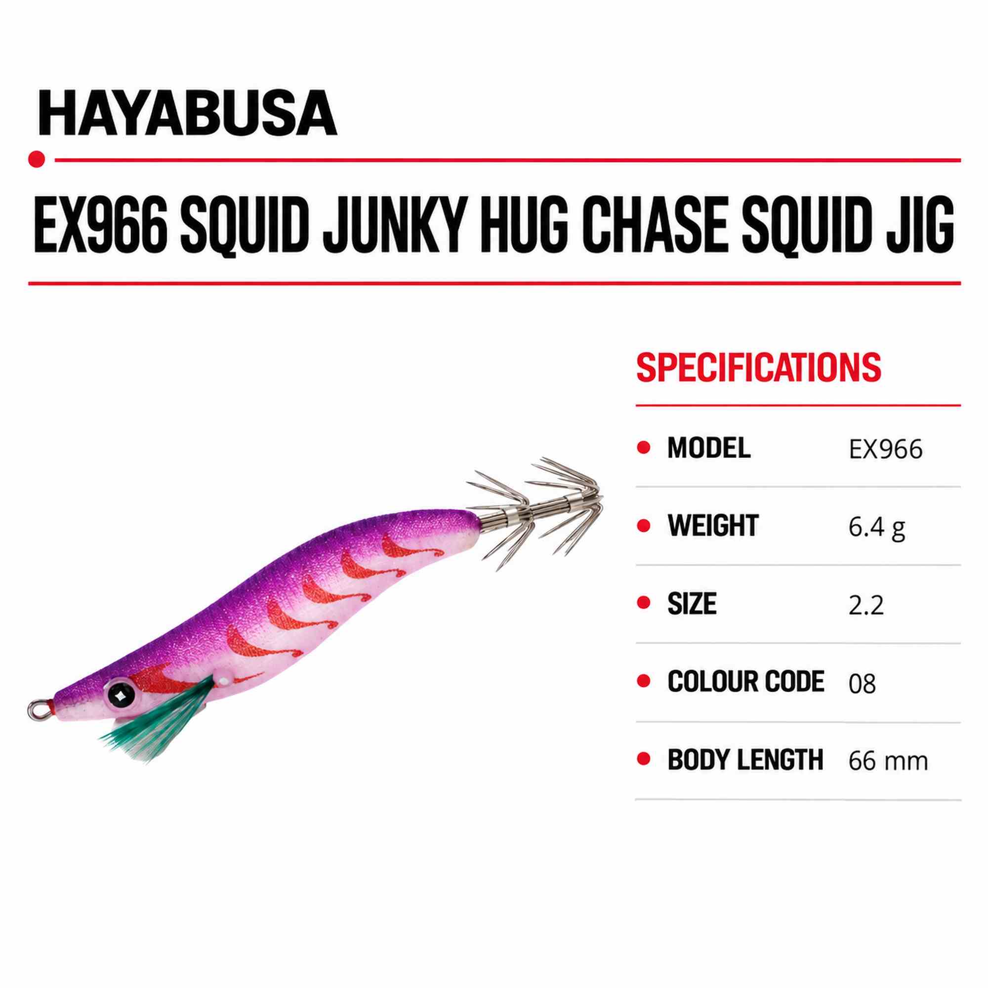 Hayabusa EX966 Squid Junky Hug Chase Squid Jig Size 2.2 6.4 grams 08 (9302)