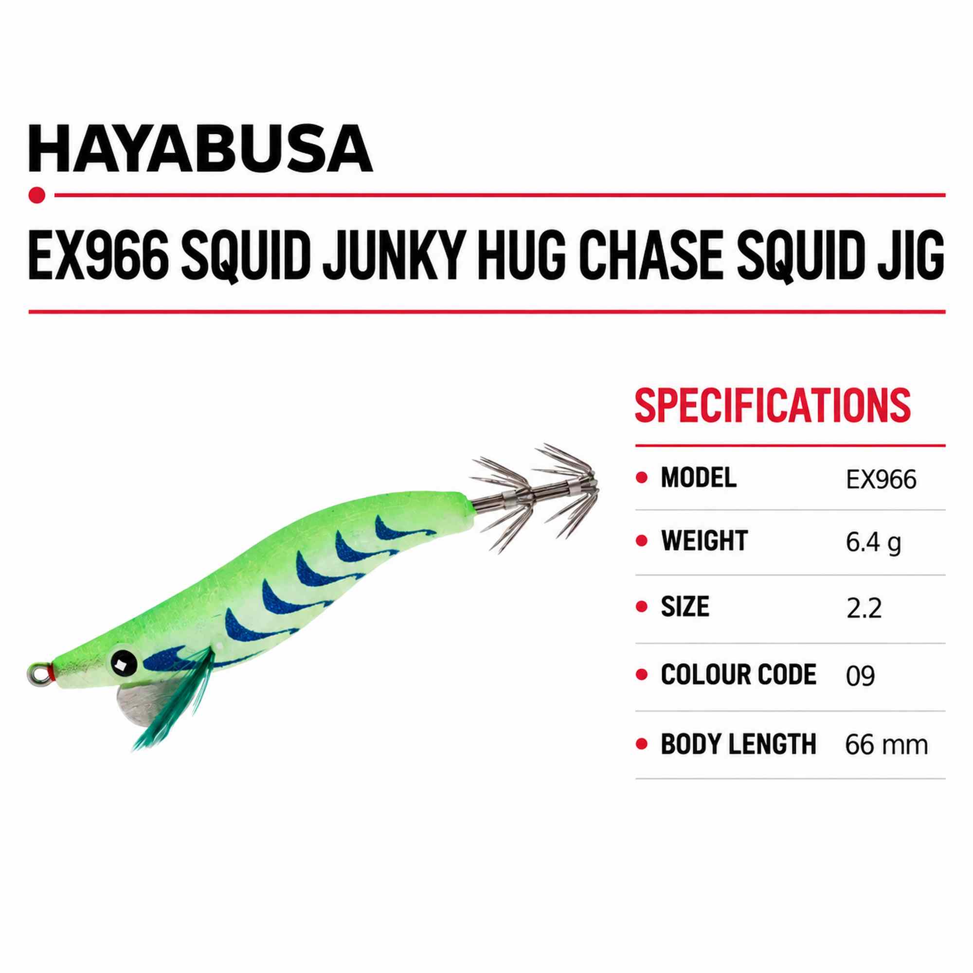 Hayabusa EX966 Squid Junky Hug Chase Squid Jig Size 2.2 6.4 grams 09 (9319)