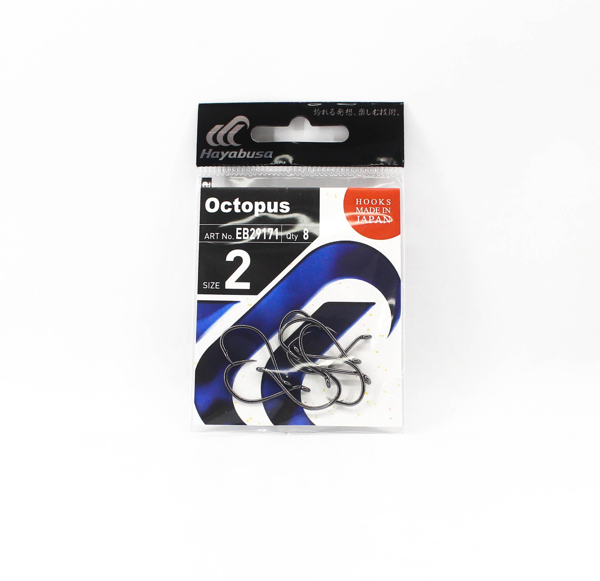 Hayabusa EB29171 Octopus Hook Small Pack Size 2 (0016)