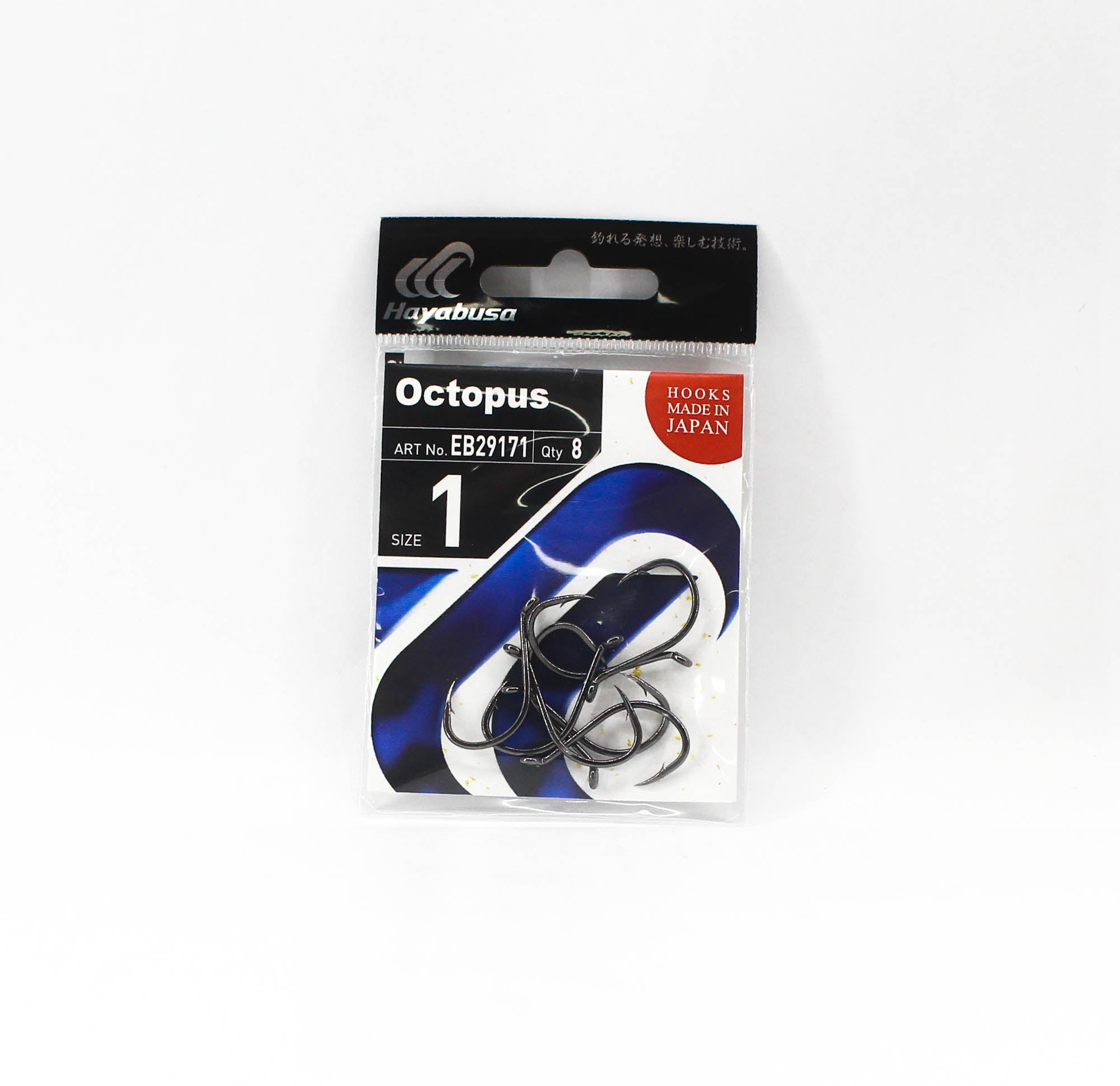 Hayabusa EB29171 Octopus Hook Small Pack Size 1 (0023)