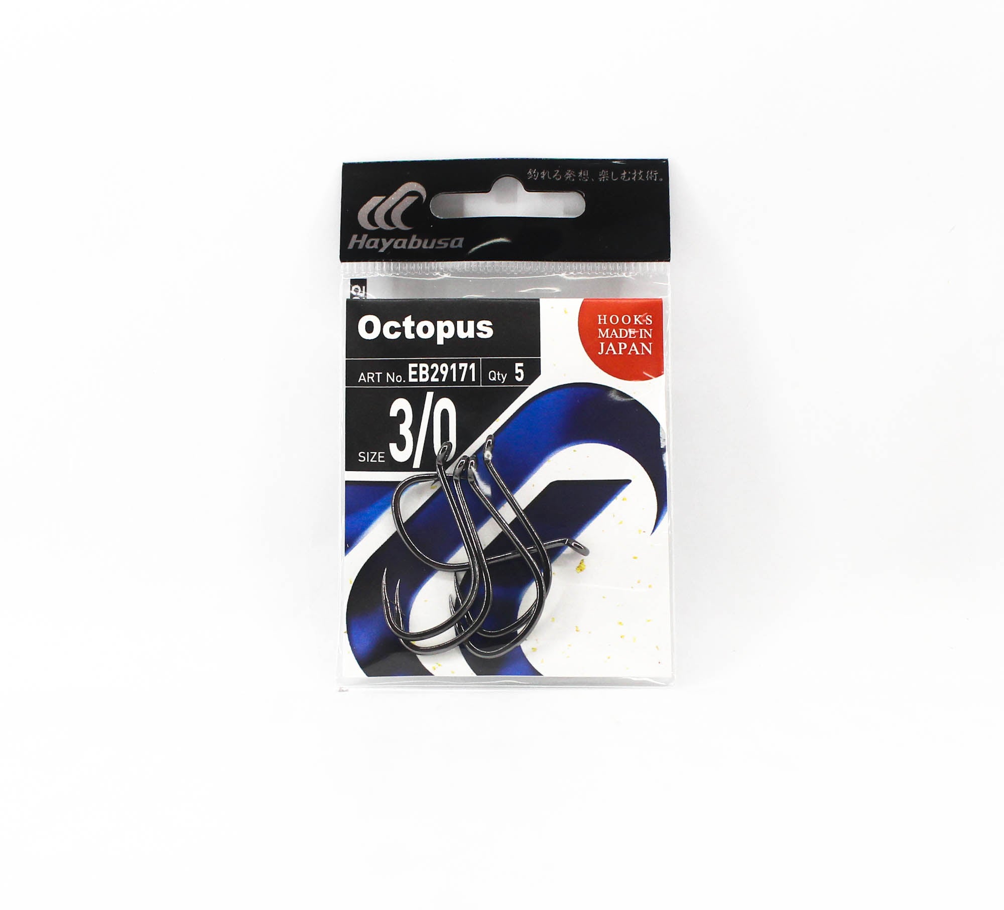 Hayabusa EB29171 Octopus Hook Small Pack Size 3/0 (0054)