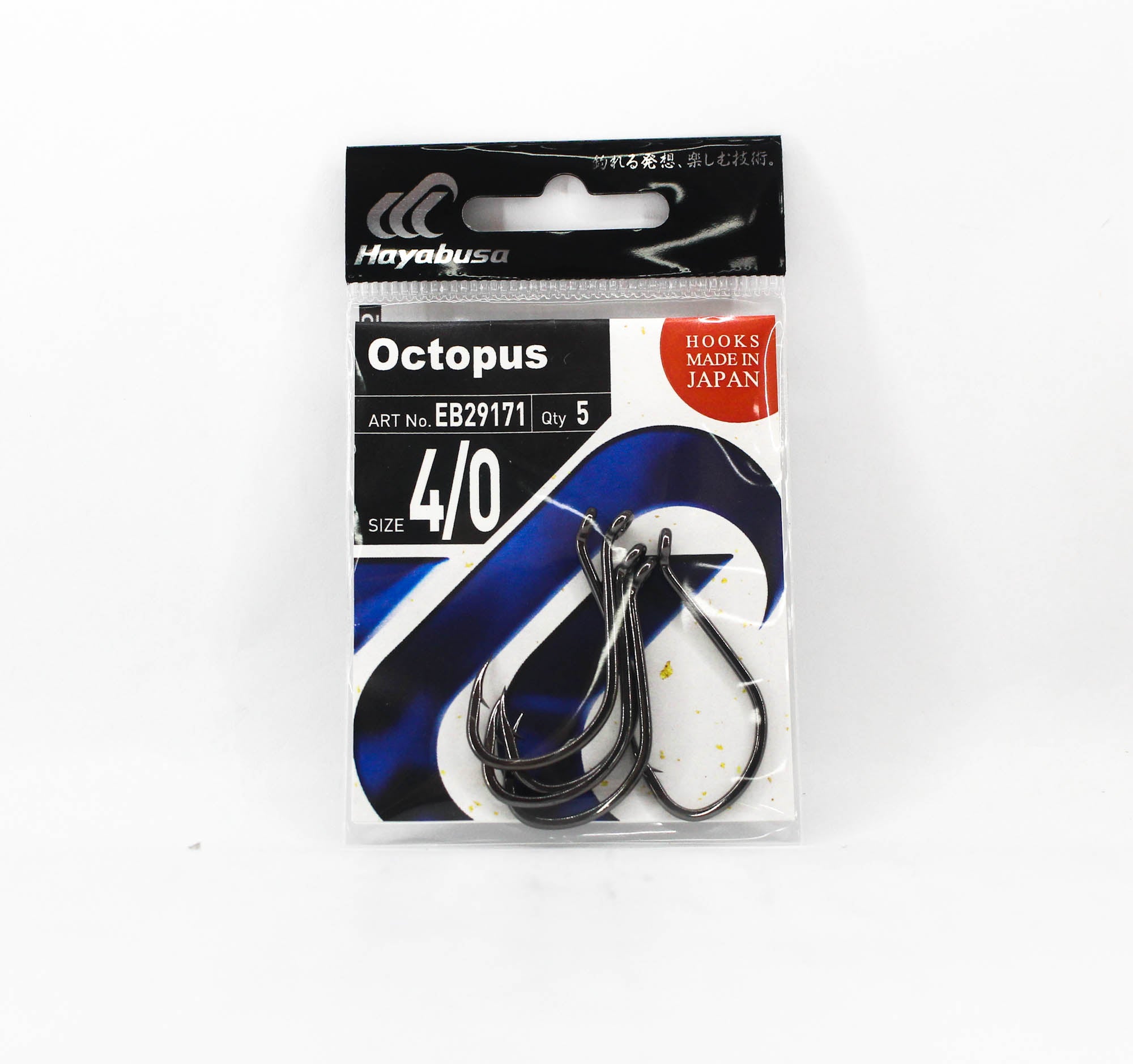 Hayabusa EB29171 Octopus Hook Small Pack Size 4/0 (0061)