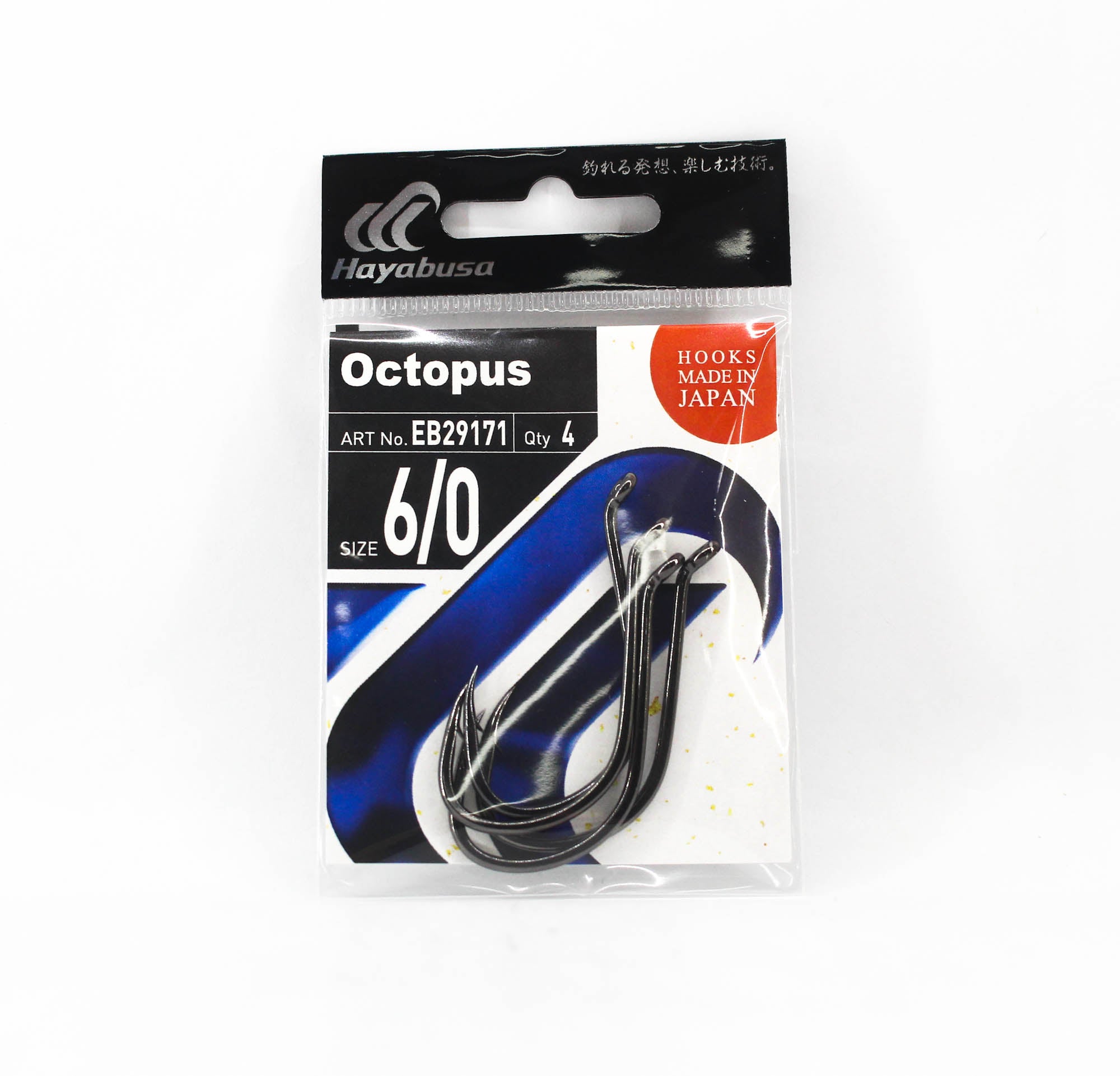 Hayabusa EB29171 Octopus Hook Small Pack Size 6/0 (0085)