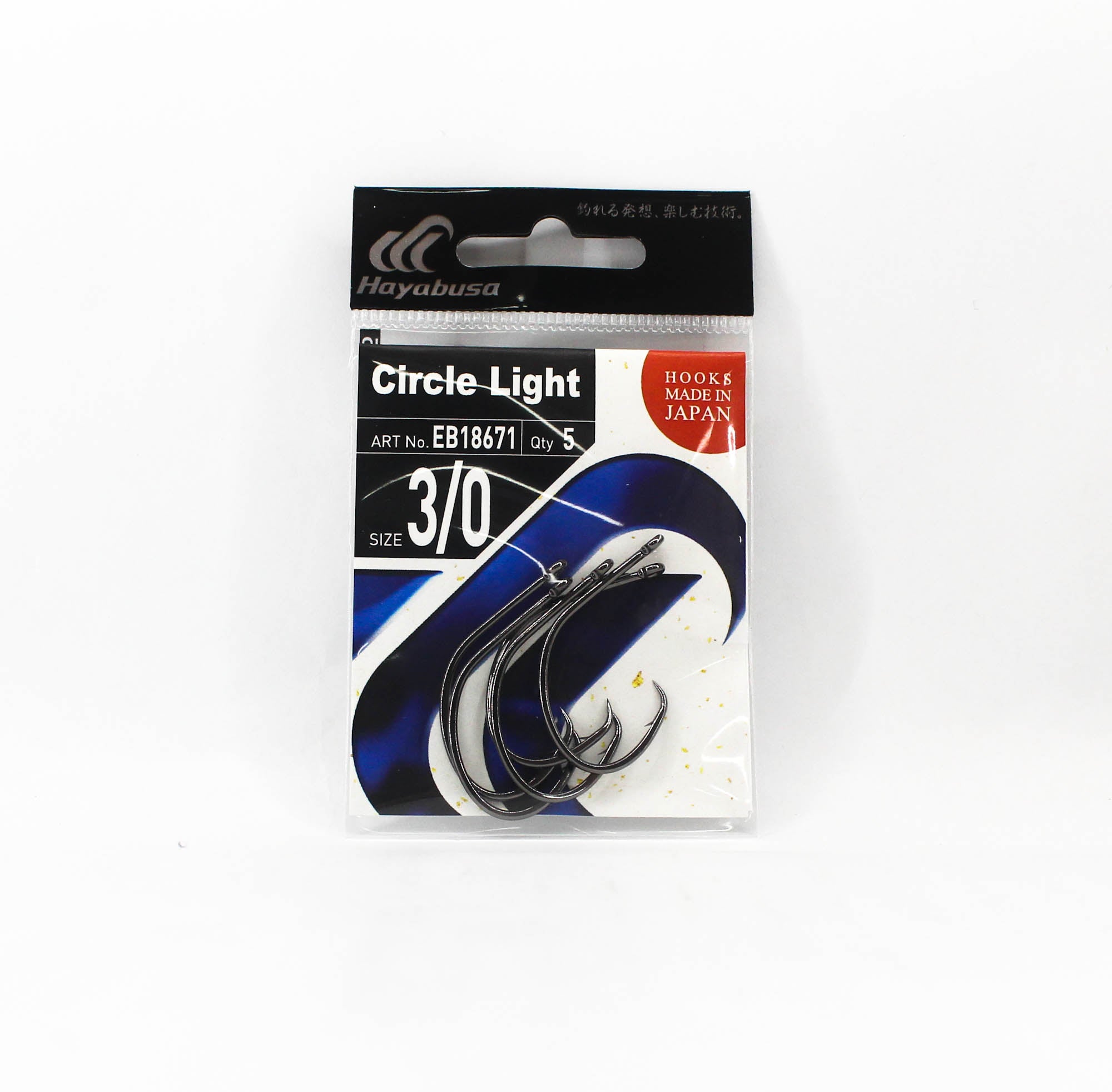 Hayabusa EB18671 Circle Light Hook Size 3/0 (0443)