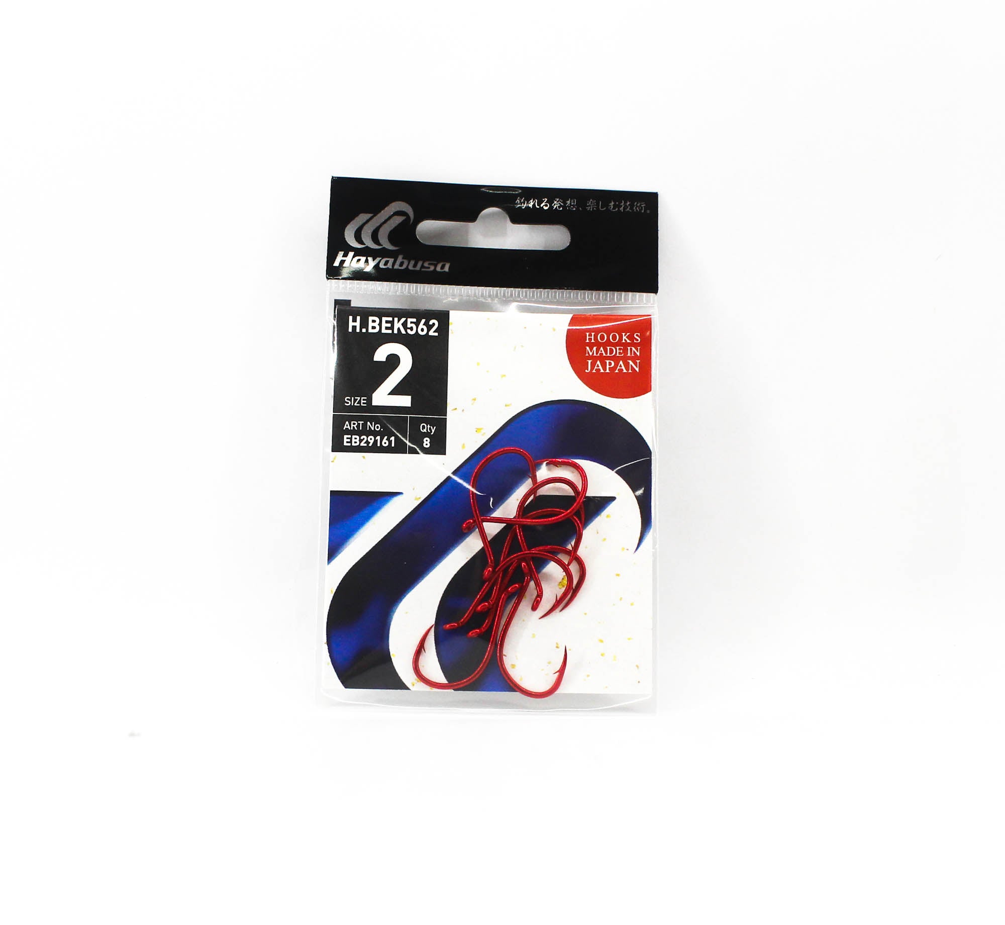 Hayabusa EB29161 Bait Hook Red Size 2 (1186)