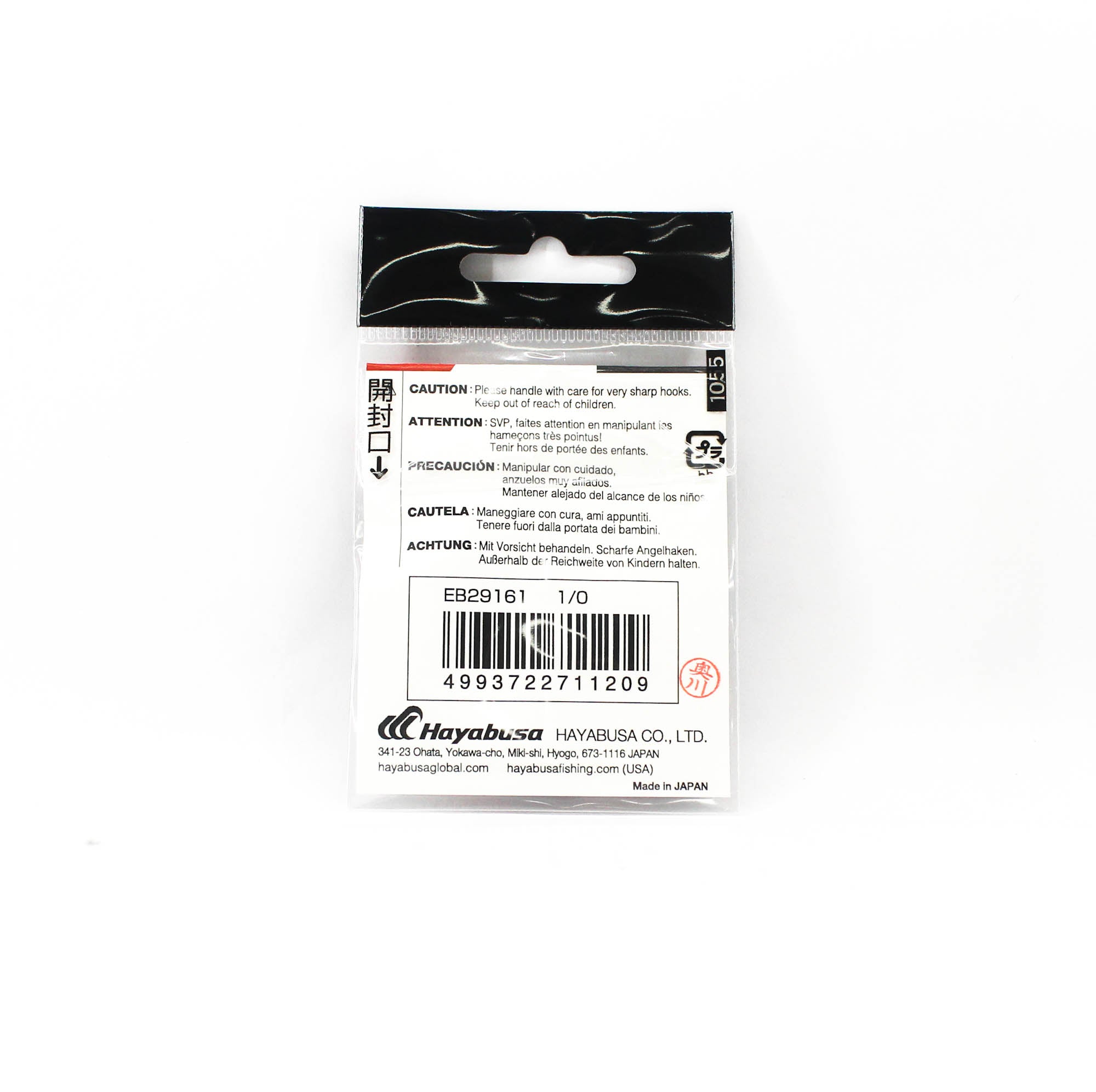 Hayabusa EB29161 Bait Hook Red Size 1/0 (1209)