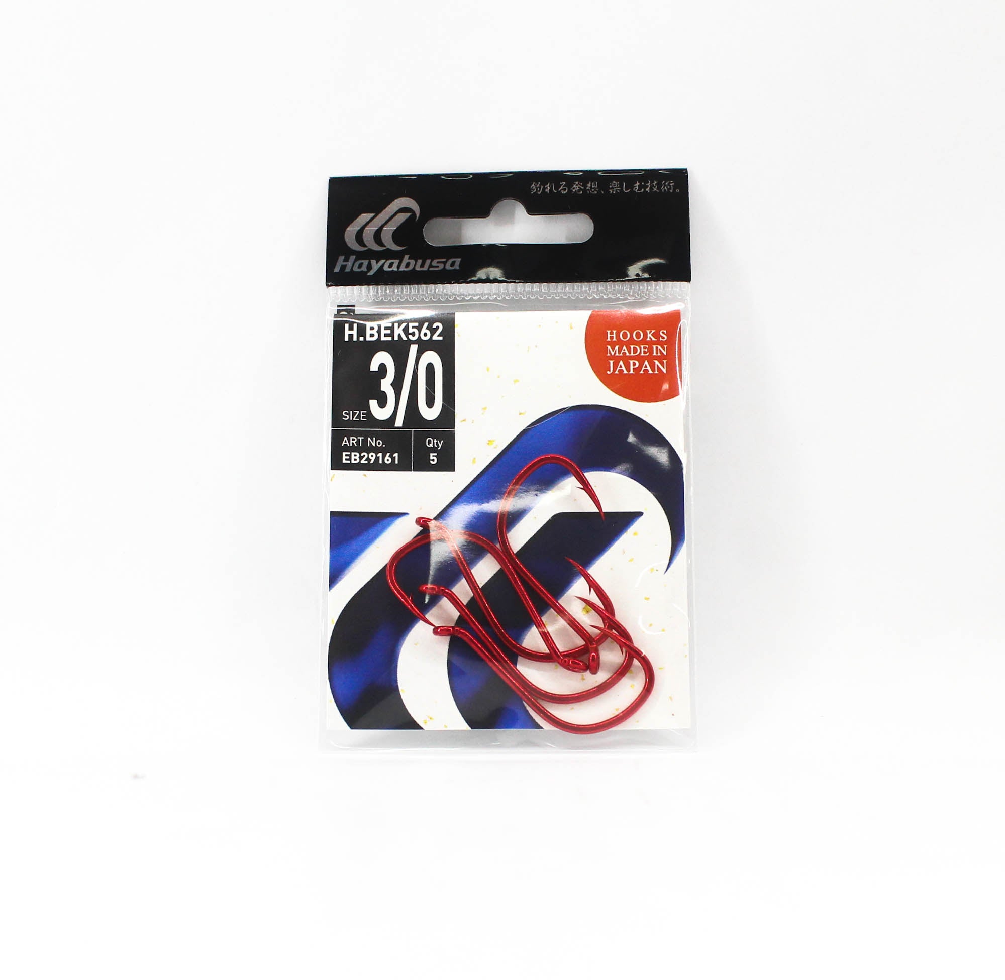 Hayabusa EB29161 Bait Hook Red Size 3/0 (1223)