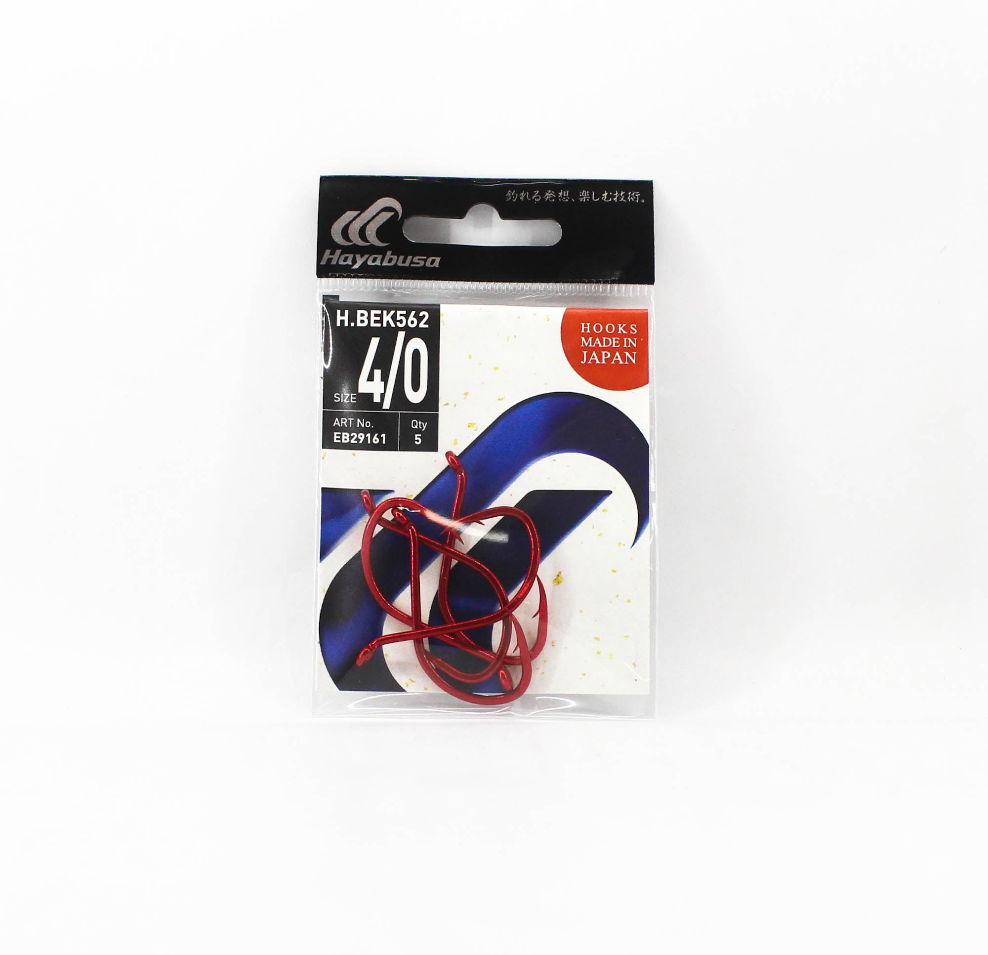 Hayabusa EB29161 Bait Hook Red Size 4/0 (1230)