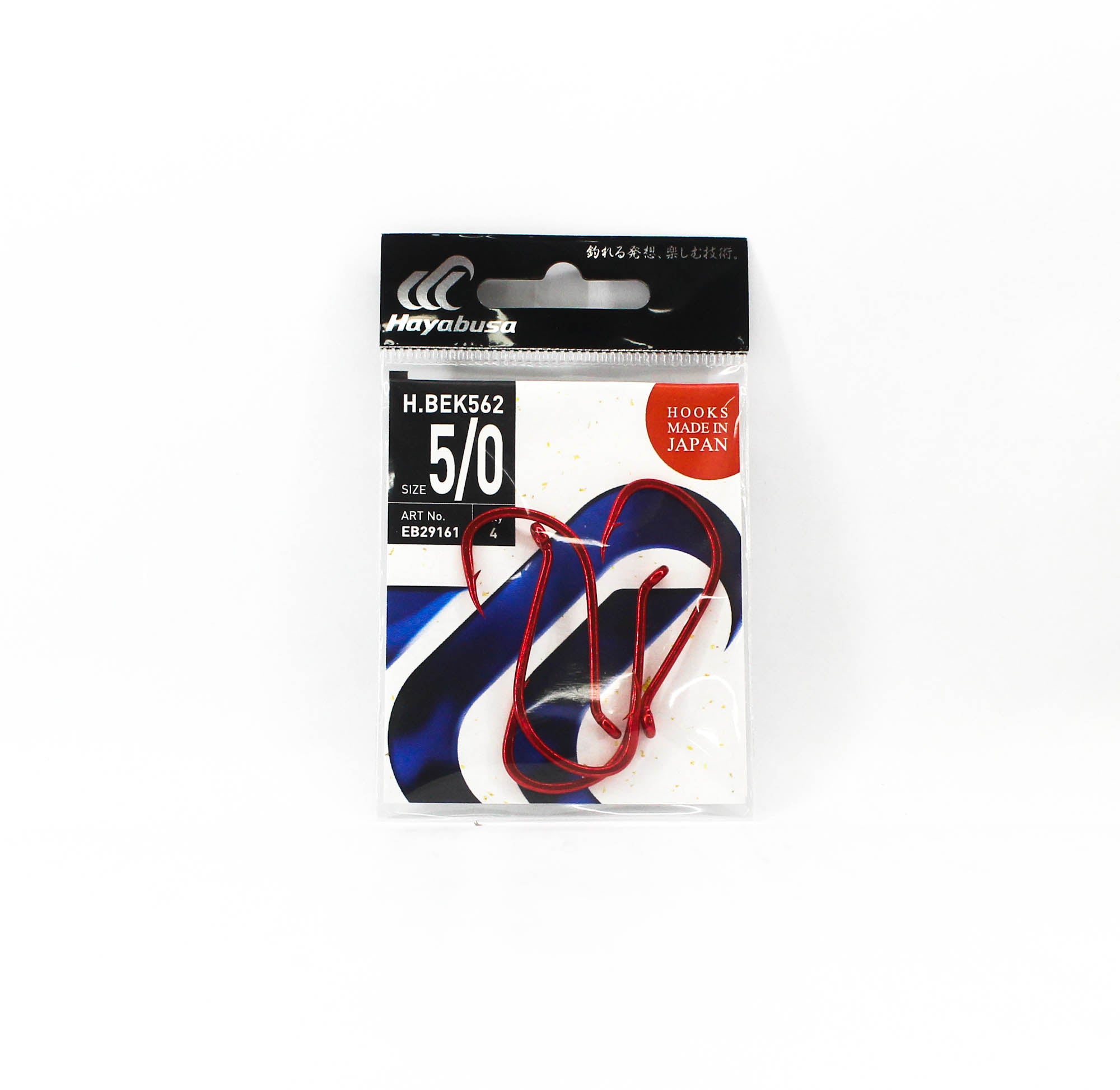 Hayabusa EB29161 Bait Hook Red Size 5/0 (1247)