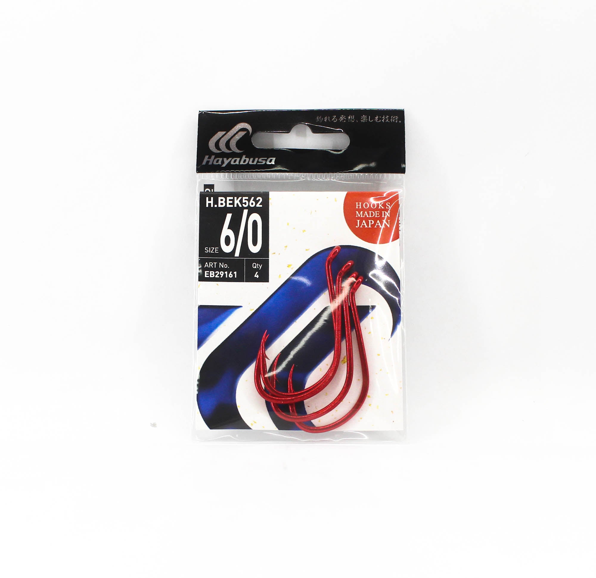 Hayabusa EB29161 Bait Hook Red Size 6/0 (1254)