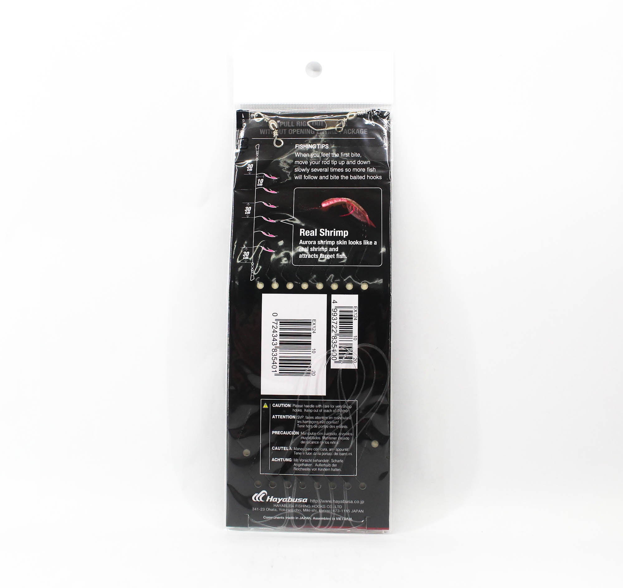Hayabusa EX124 Sabiki Real Shrimp Size 10 20lb (5400)