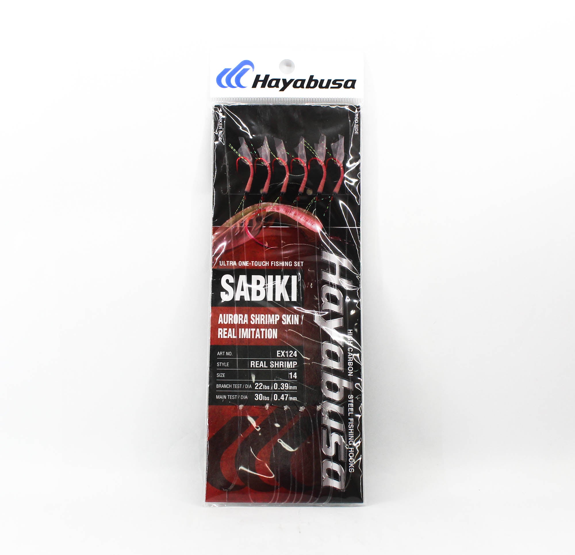Hayabusa EX124 Sabiki Real Shrimp Size 14 22lb (5424)