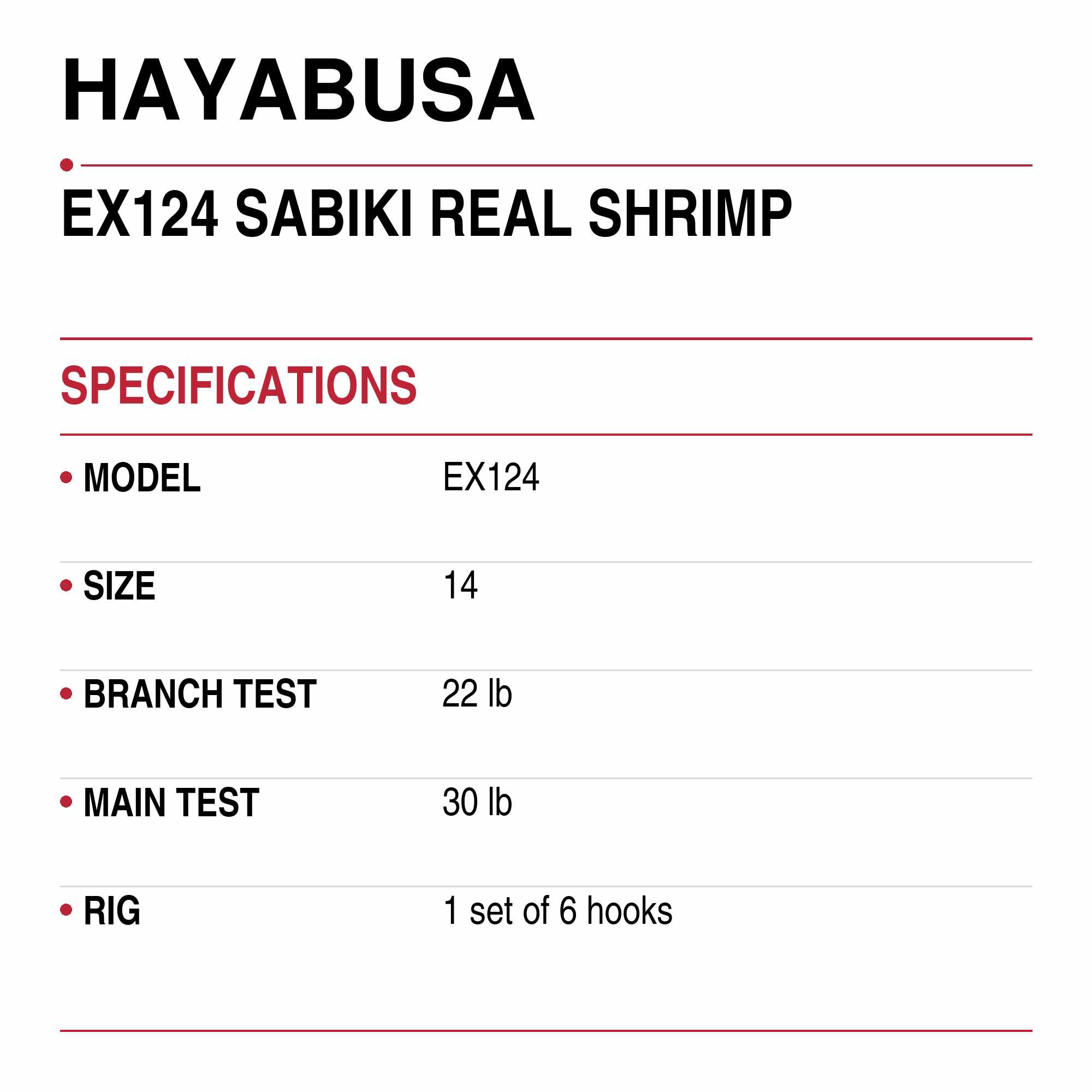 Hayabusa EX124 Sabiki Real Shrimp Size 14 22lb (5424)