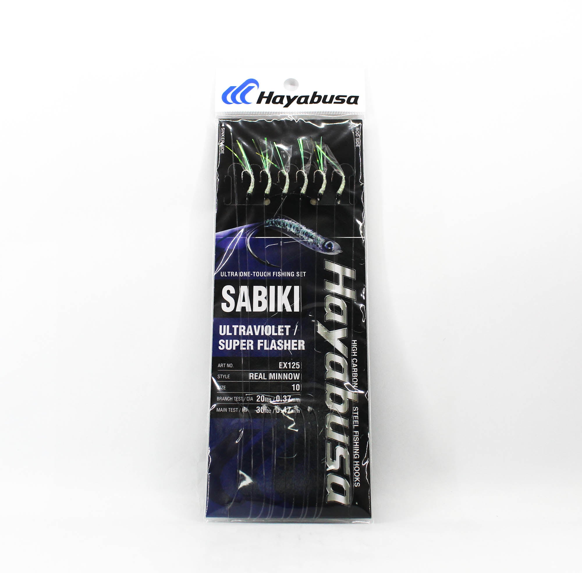 Hayabusa EX125 Sabiki Real Minnow Size 10 20lb (5431)