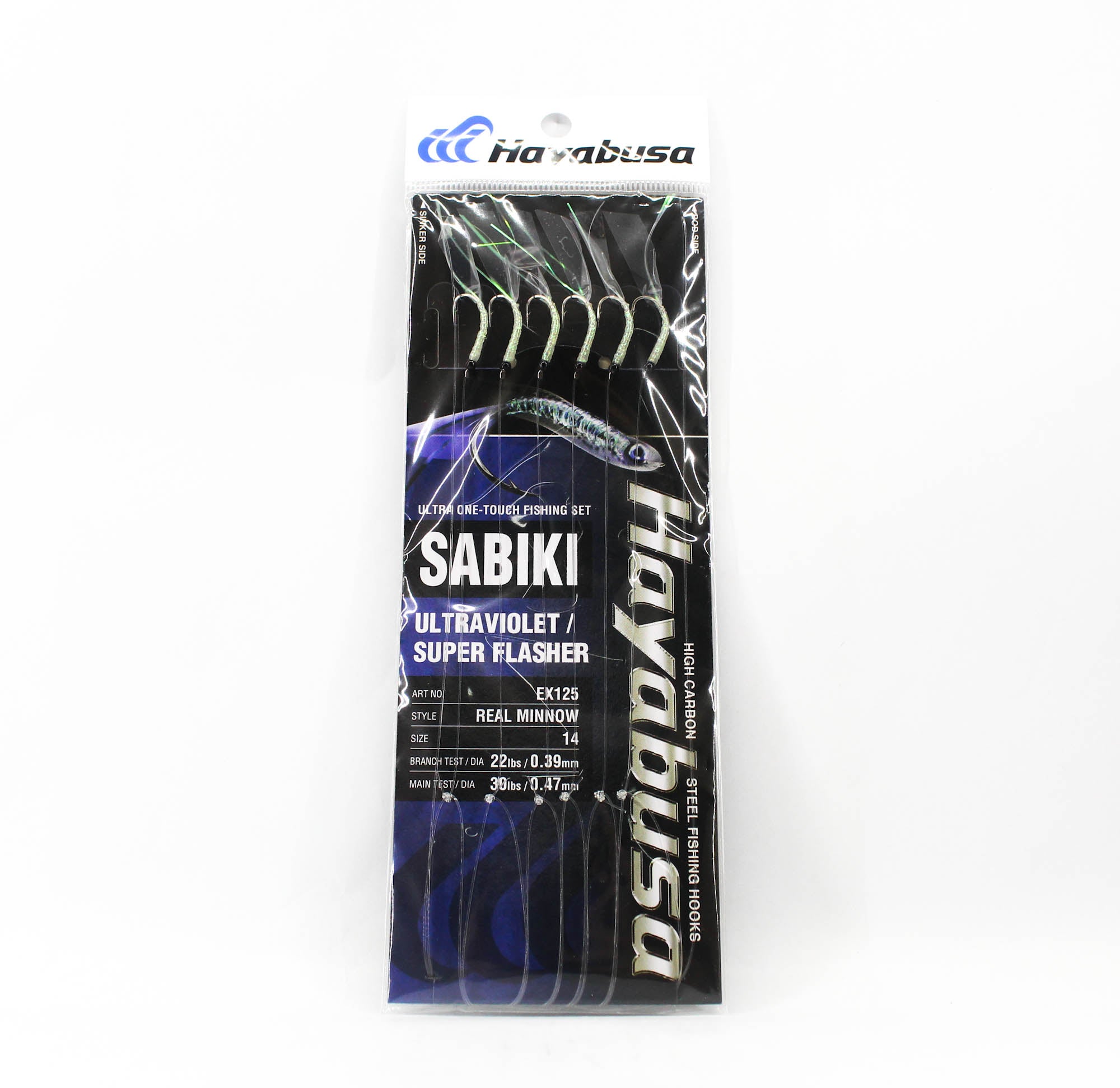 Hayabusa EX125 Sabiki Real Minnow Size 14 22lb (5455)