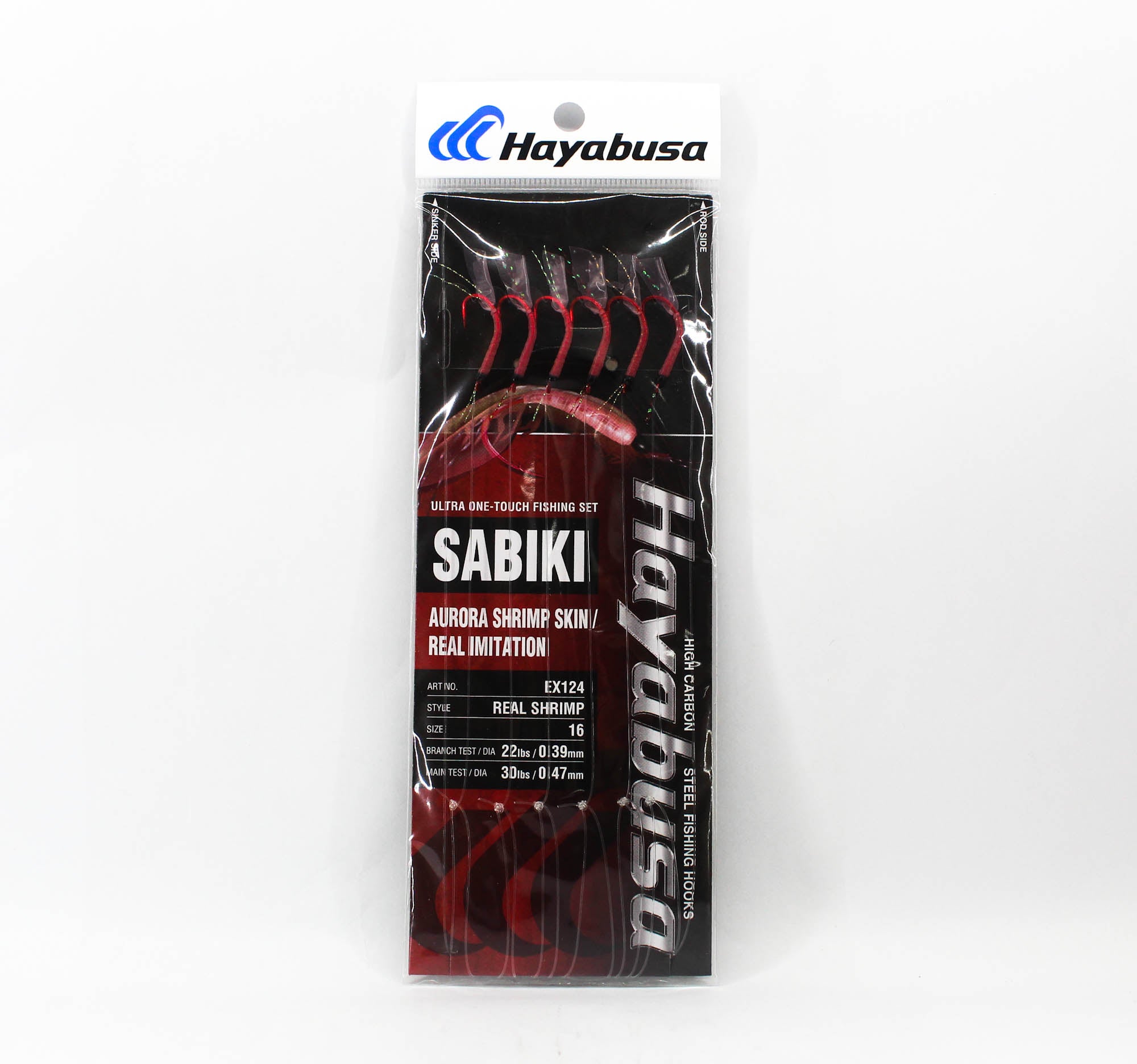 Hayabusa EX124 Sabiki Real Shrimp Size 16 22lb (2830)