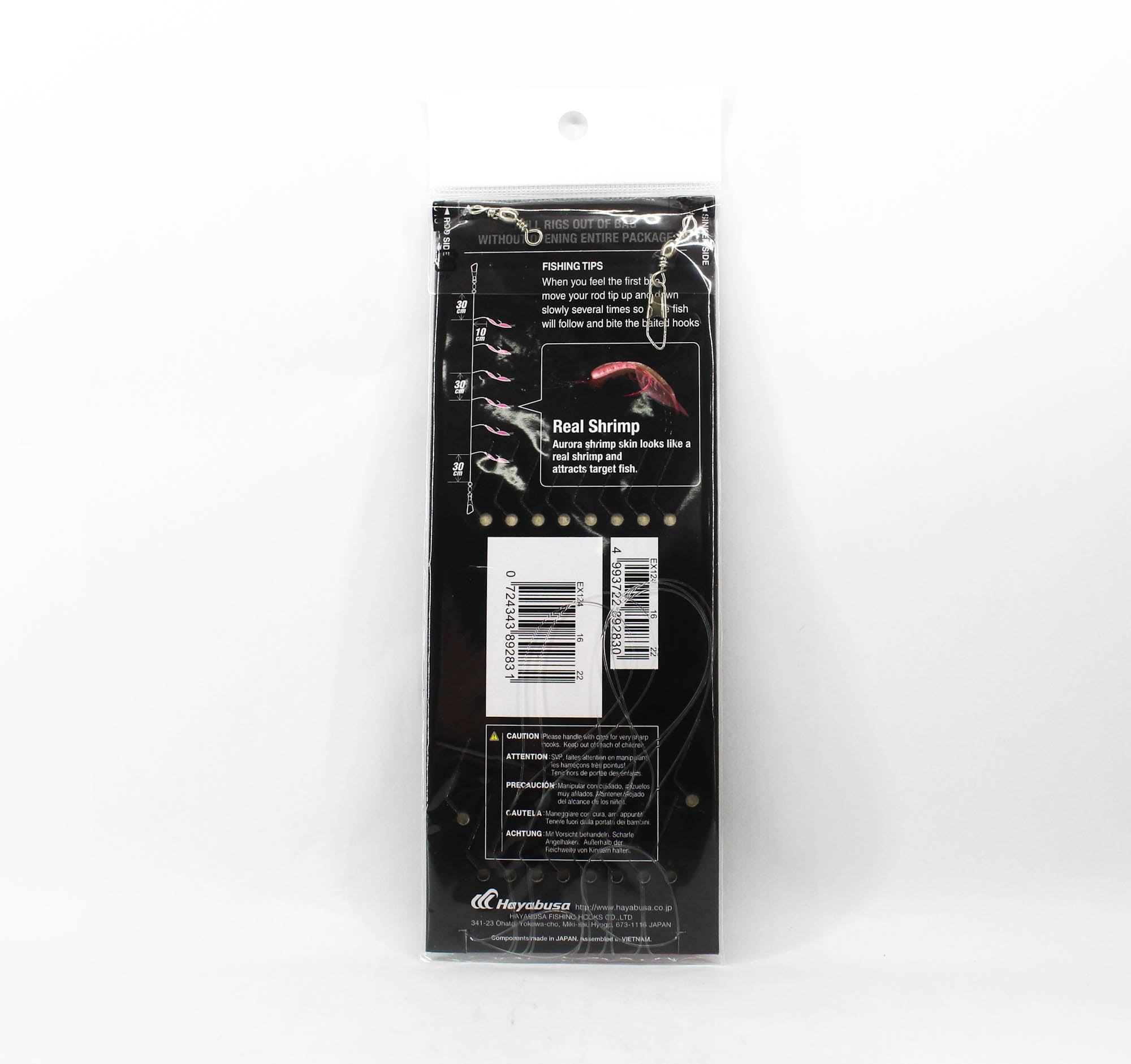 Hayabusa EX124 Sabiki Real Shrimp Size 16 22lb (2830)