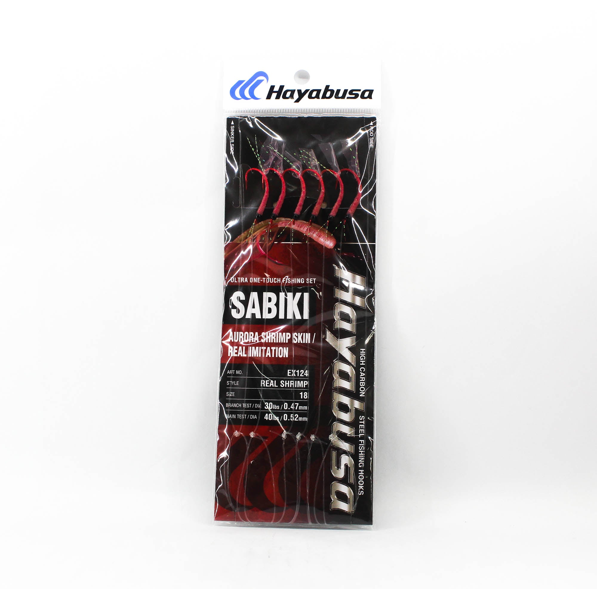 Hayabusa EX124 Sabiki Real Shrimp Size 18 30lb (2847)