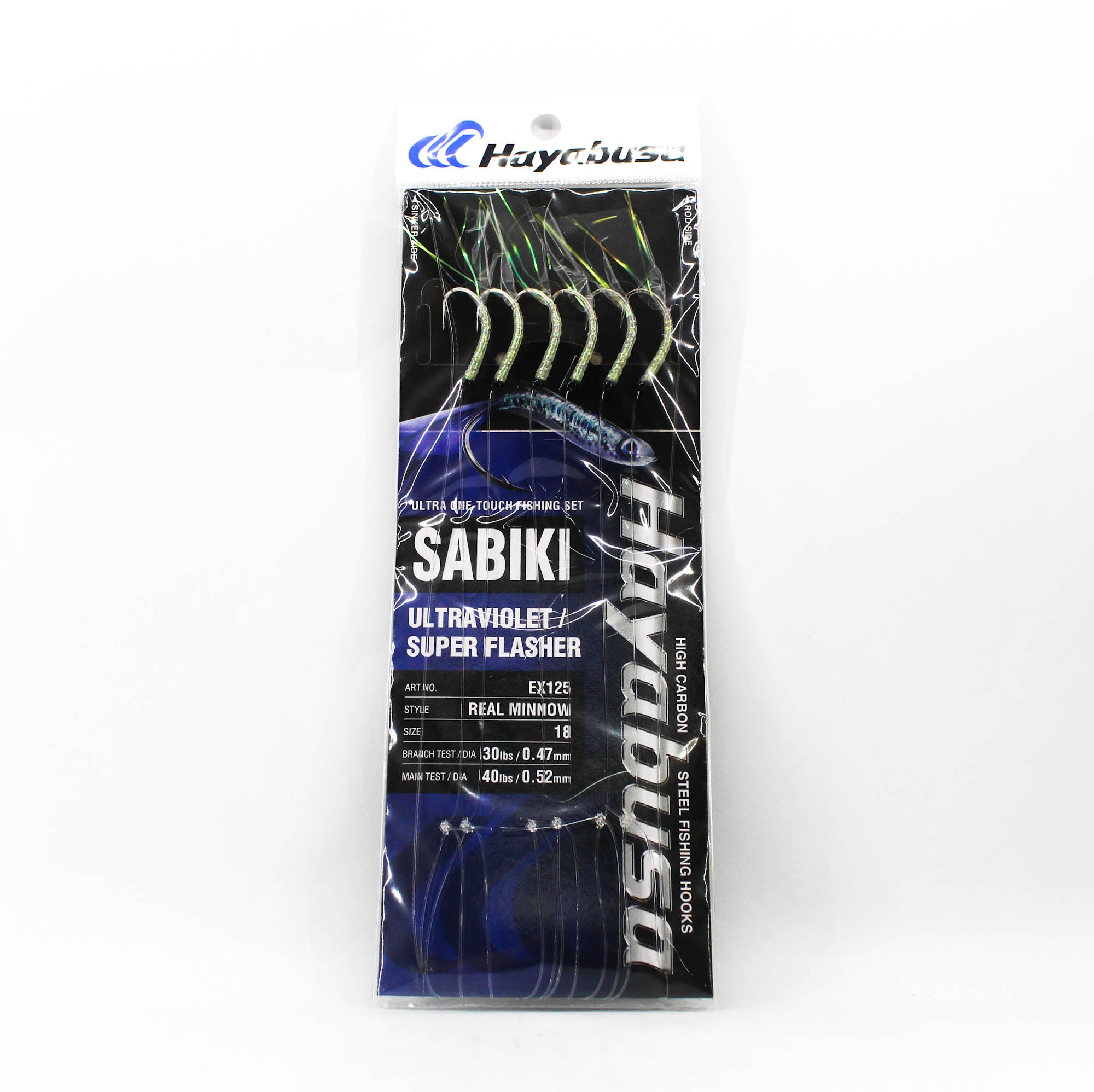 Hayabusa EX125 Sabiki Real Minnow Size 18 30lb (2861)