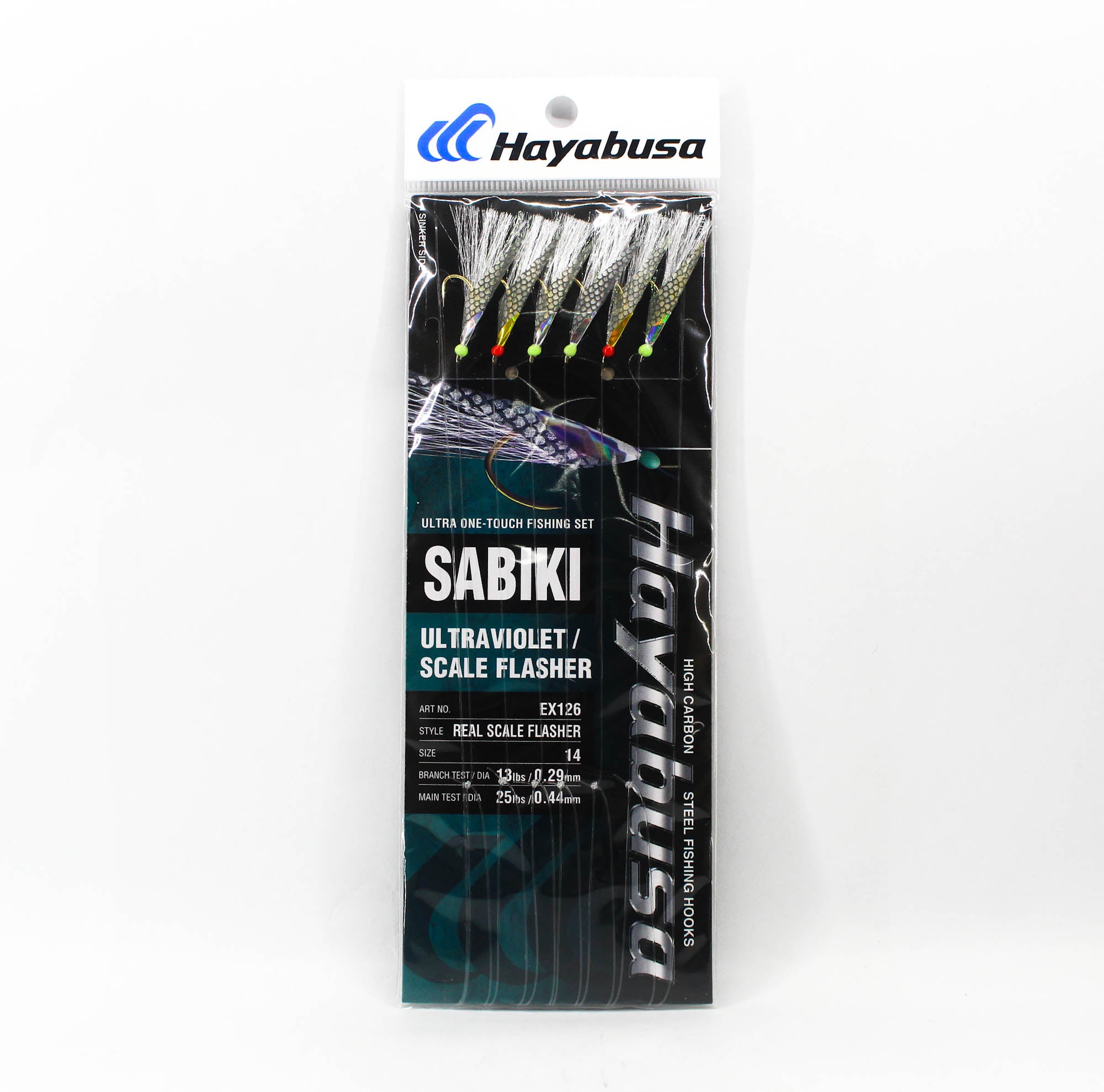 Hayabusa EX126 Sabiki Real Scale Flash Size 14 13lb (2878)