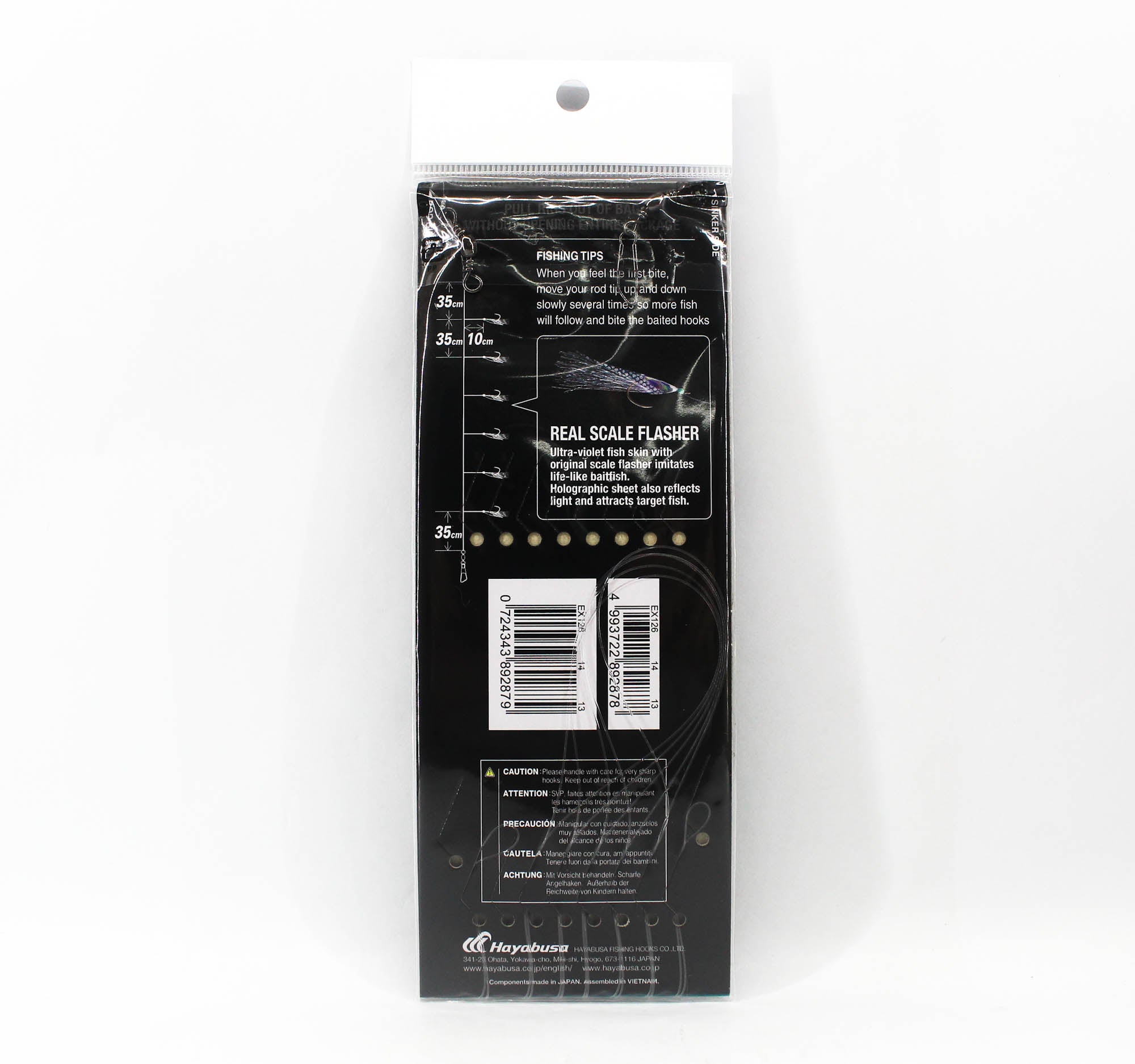 Hayabusa EX126 Sabiki Real Scale Flash Size 14 13lb (2878)