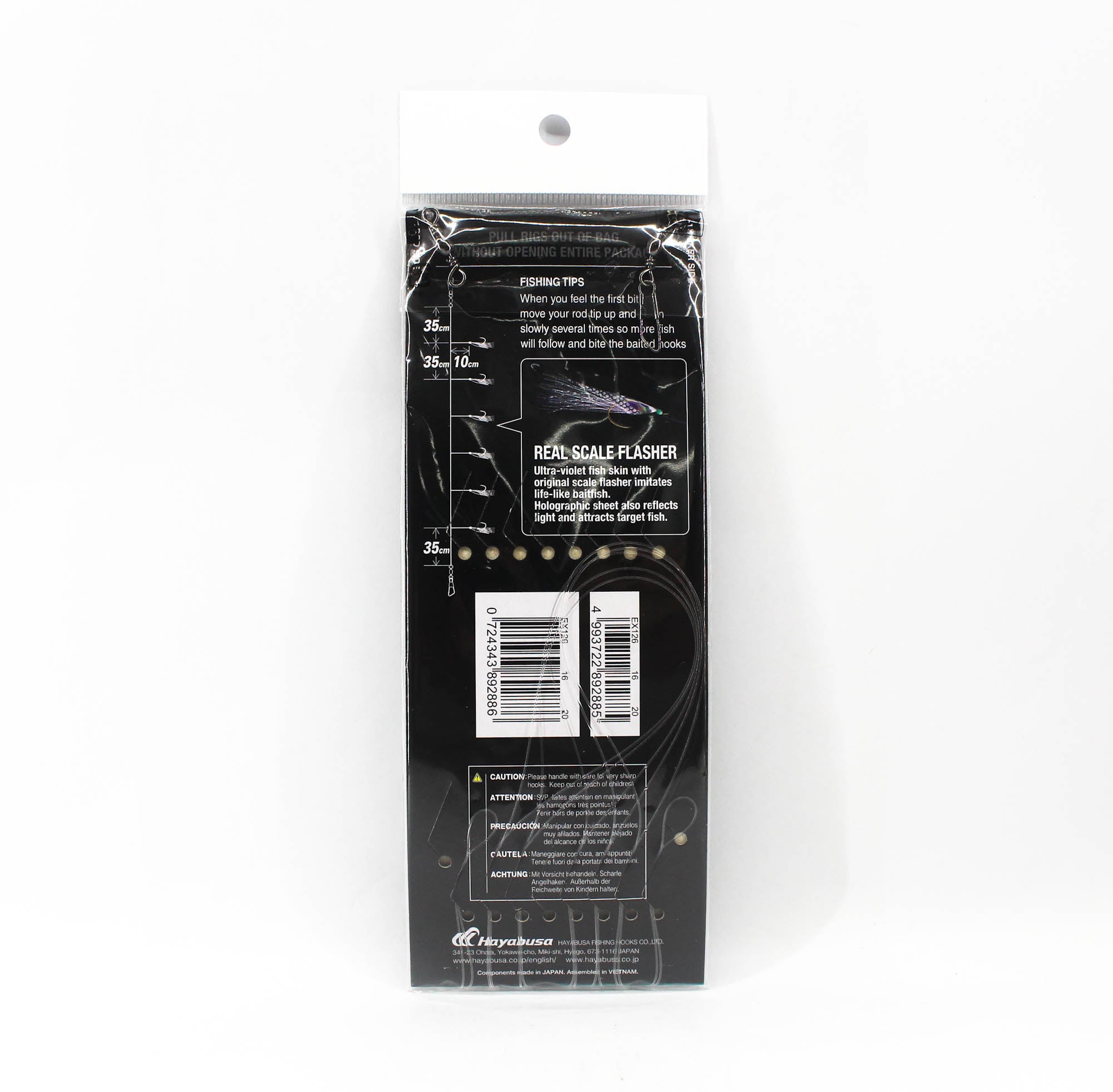 Hayabusa EX126 Sabiki Real Scale Flash Size 16 20lb (2885)
