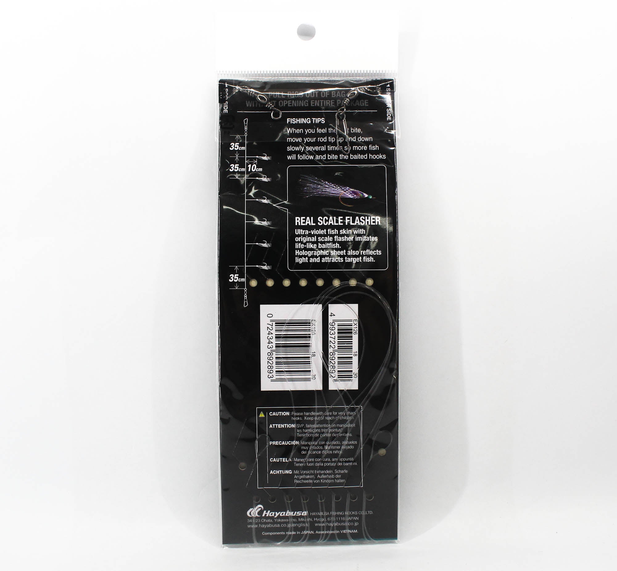 Hayabusa EX126 Sabiki Real Scale Flash Size 18 30lb (2892)