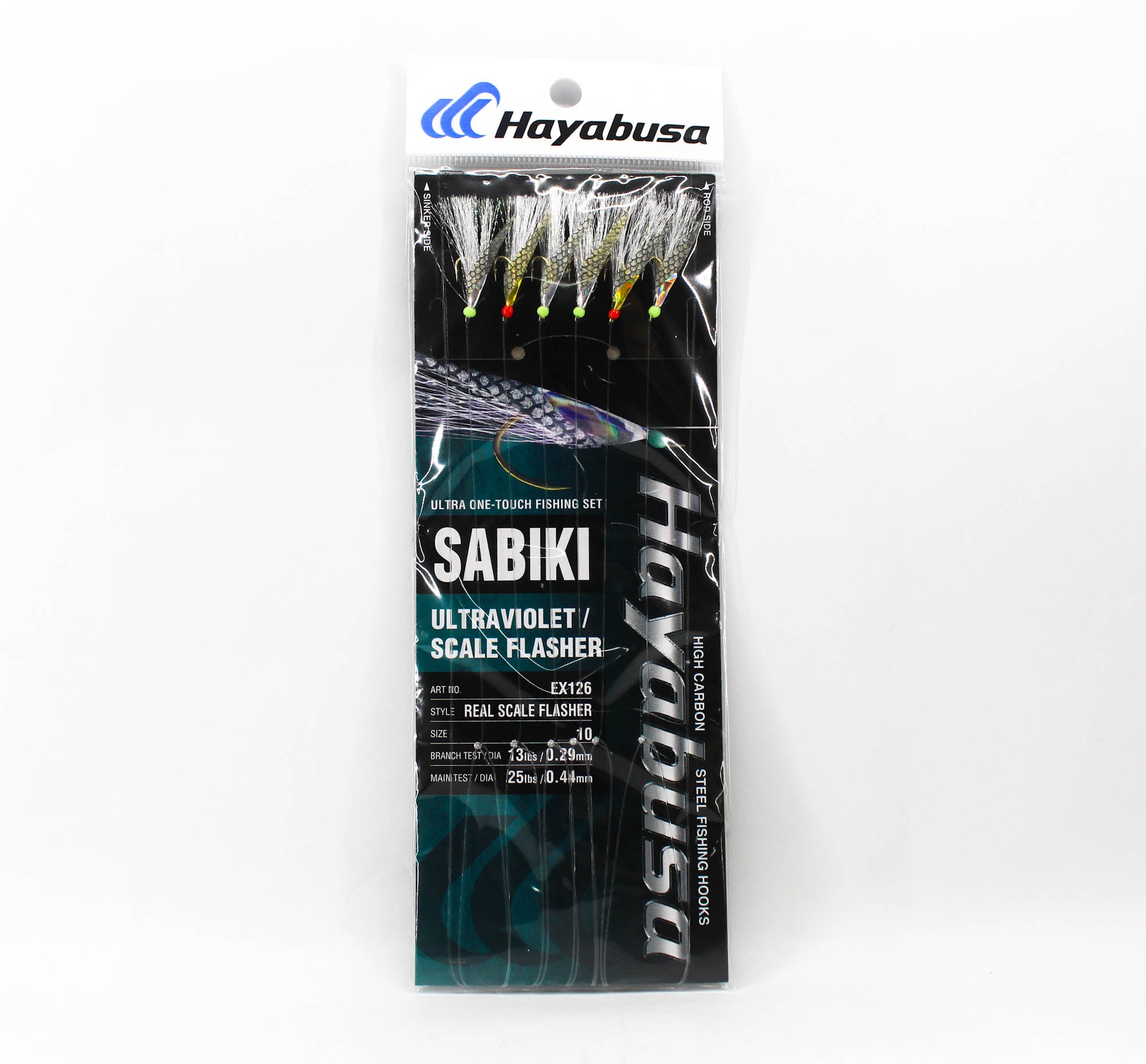 Hayabusa EX126 Sabiki Real Scale Flash Size 10 13lb (8982)