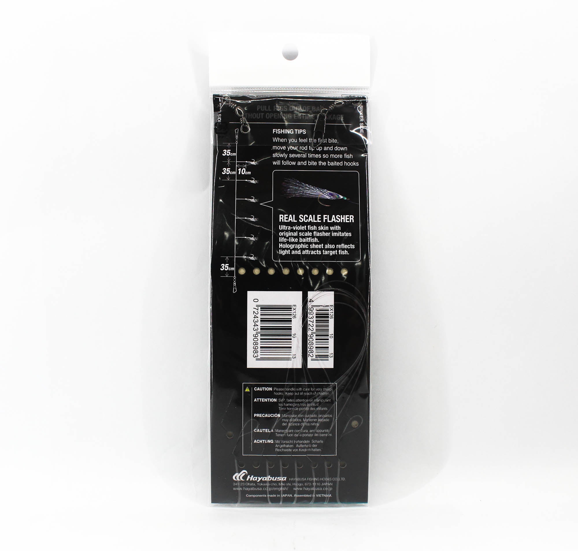 Hayabusa EX126 Sabiki Real Scale Flash Size 10 13lb (8982)