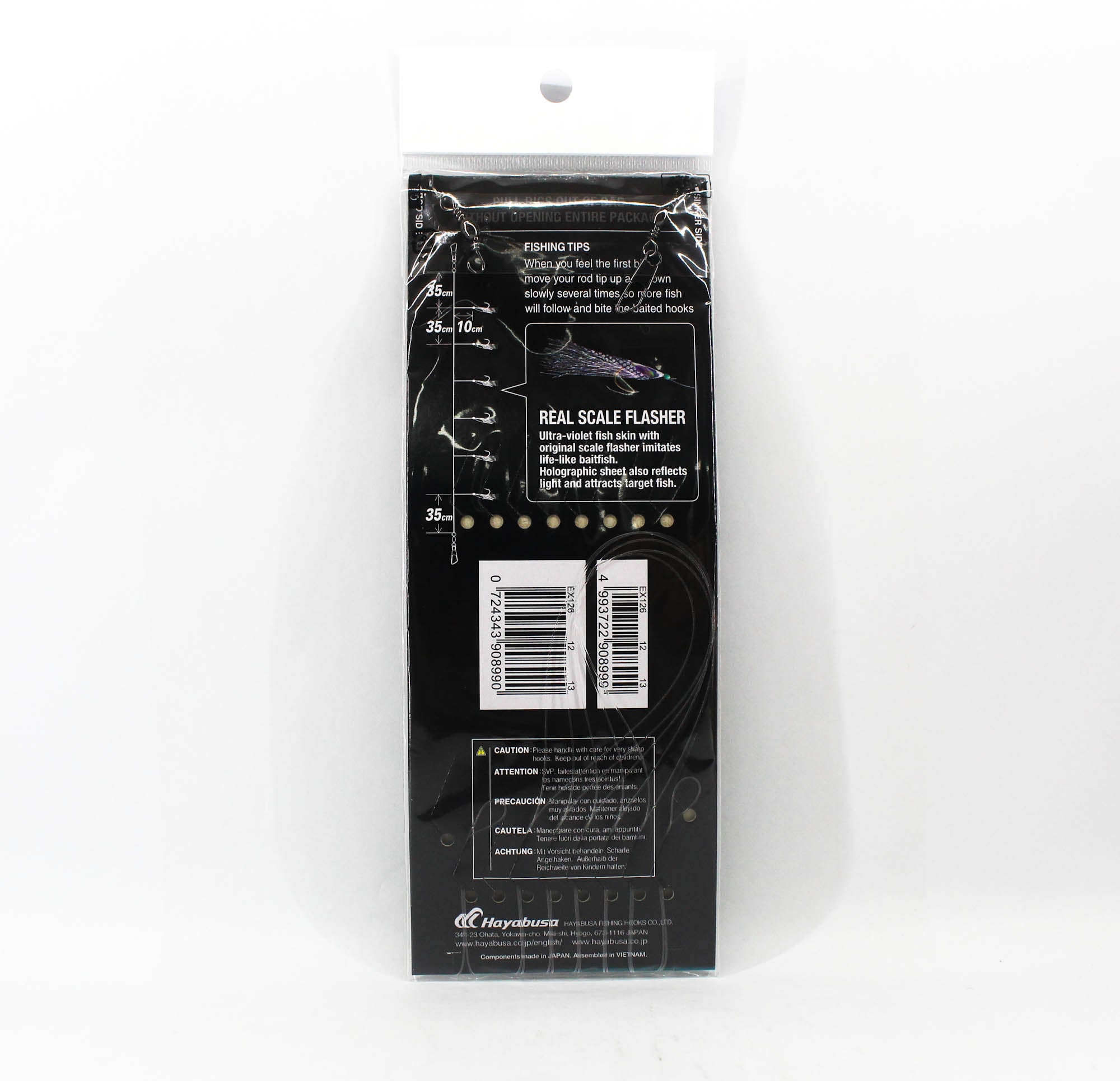Hayabusa EX126 Sabiki Real Scale Flash Size 12 13lb (8999)