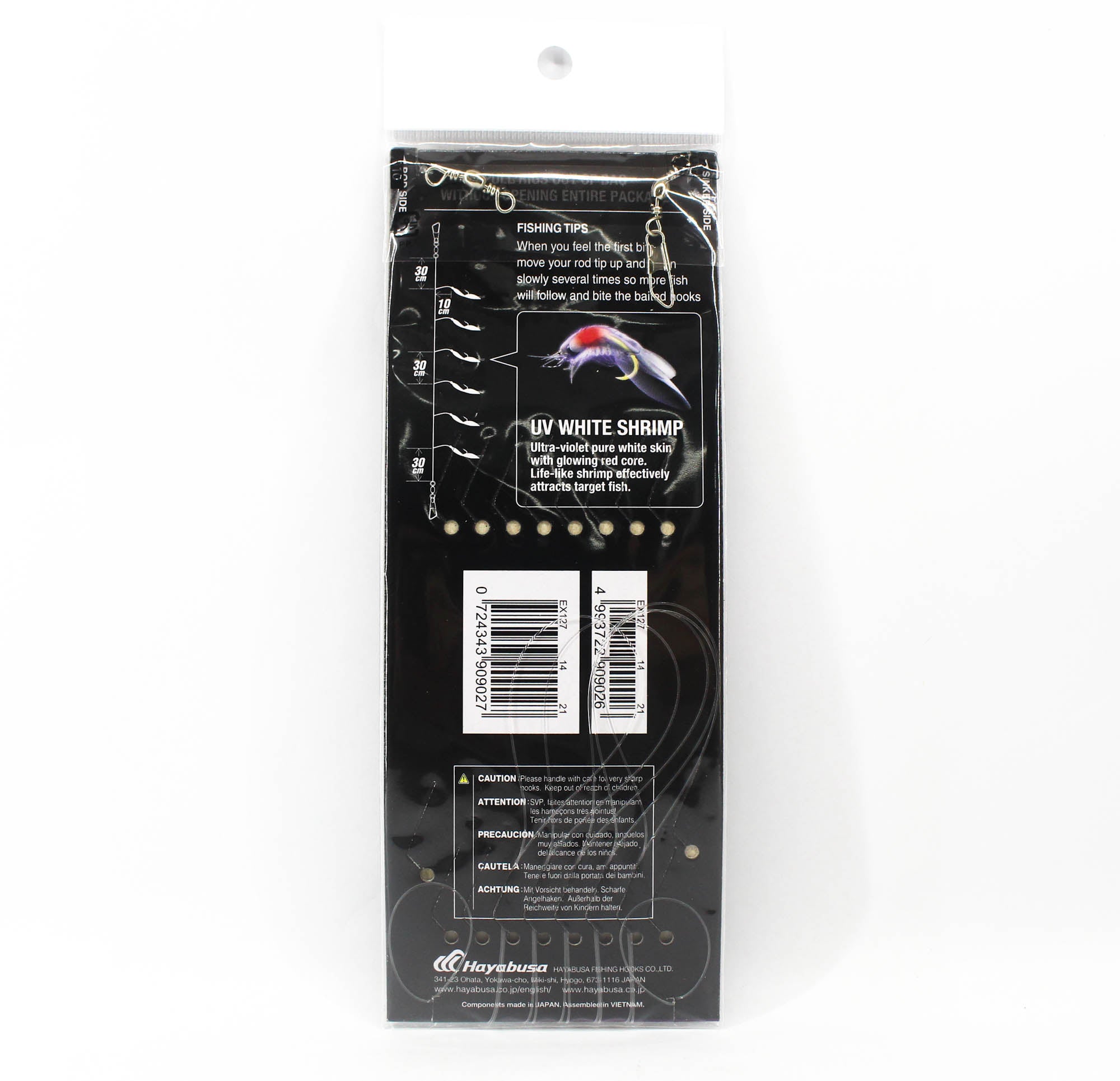 Hayabusa EX127 Sabiki UV White Shrimp Size 14 21lb (9026)