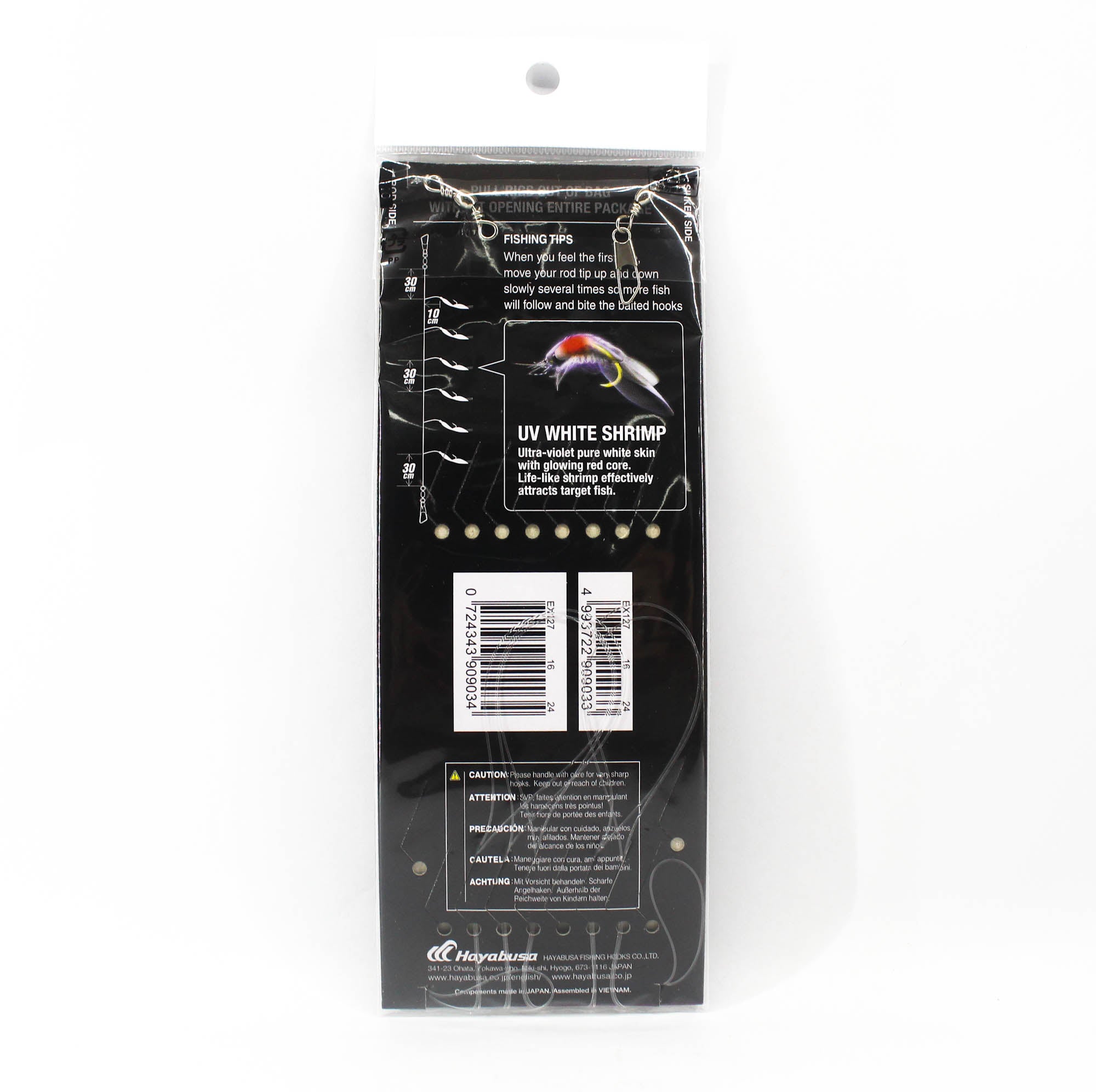 Hayabusa EX127 Sabiki UV White Shrimp Size 16 24lb (9033)