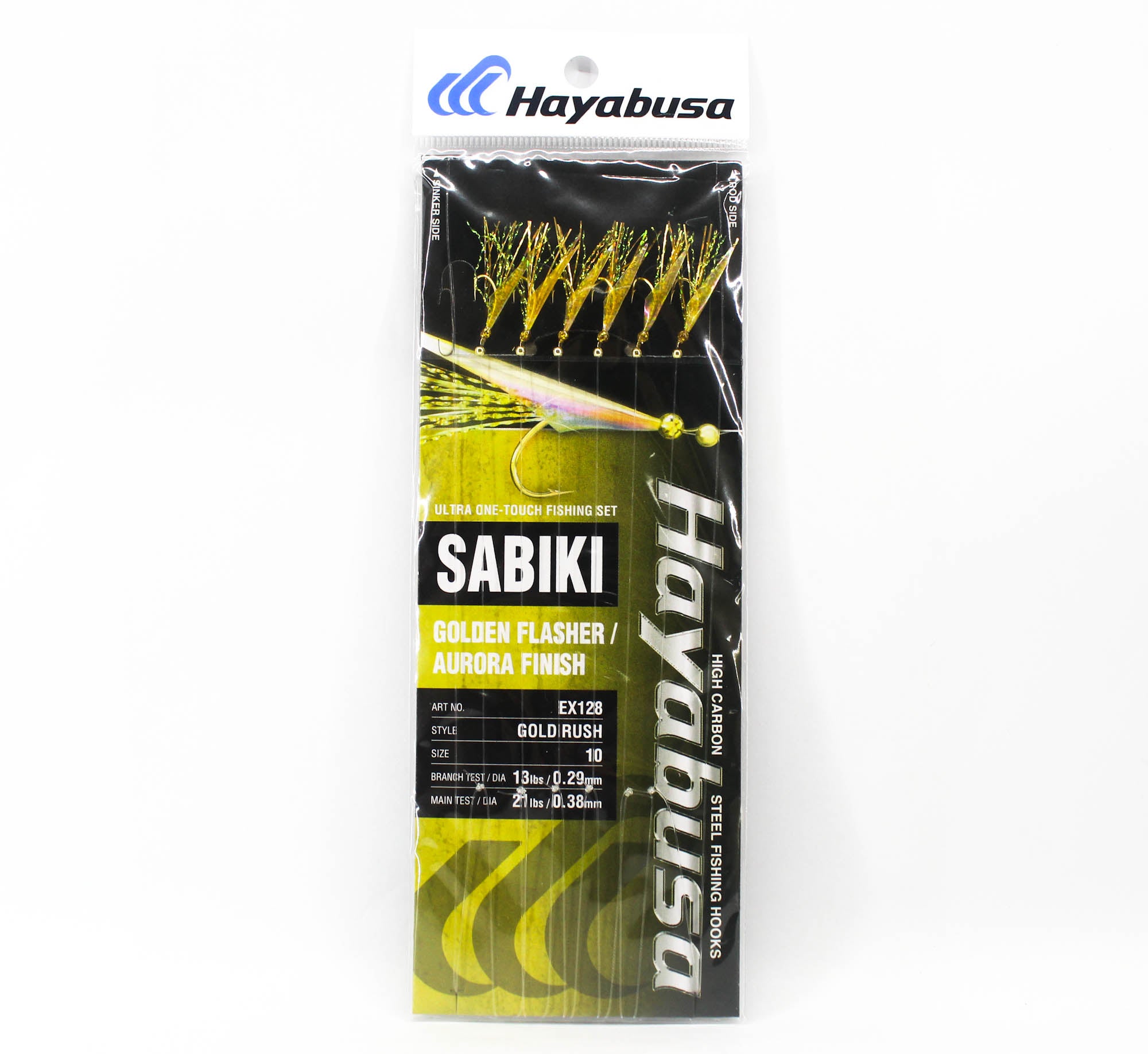 Hayabusa EX128 Sabiki Gold Rush Size 10 13lb (9057)