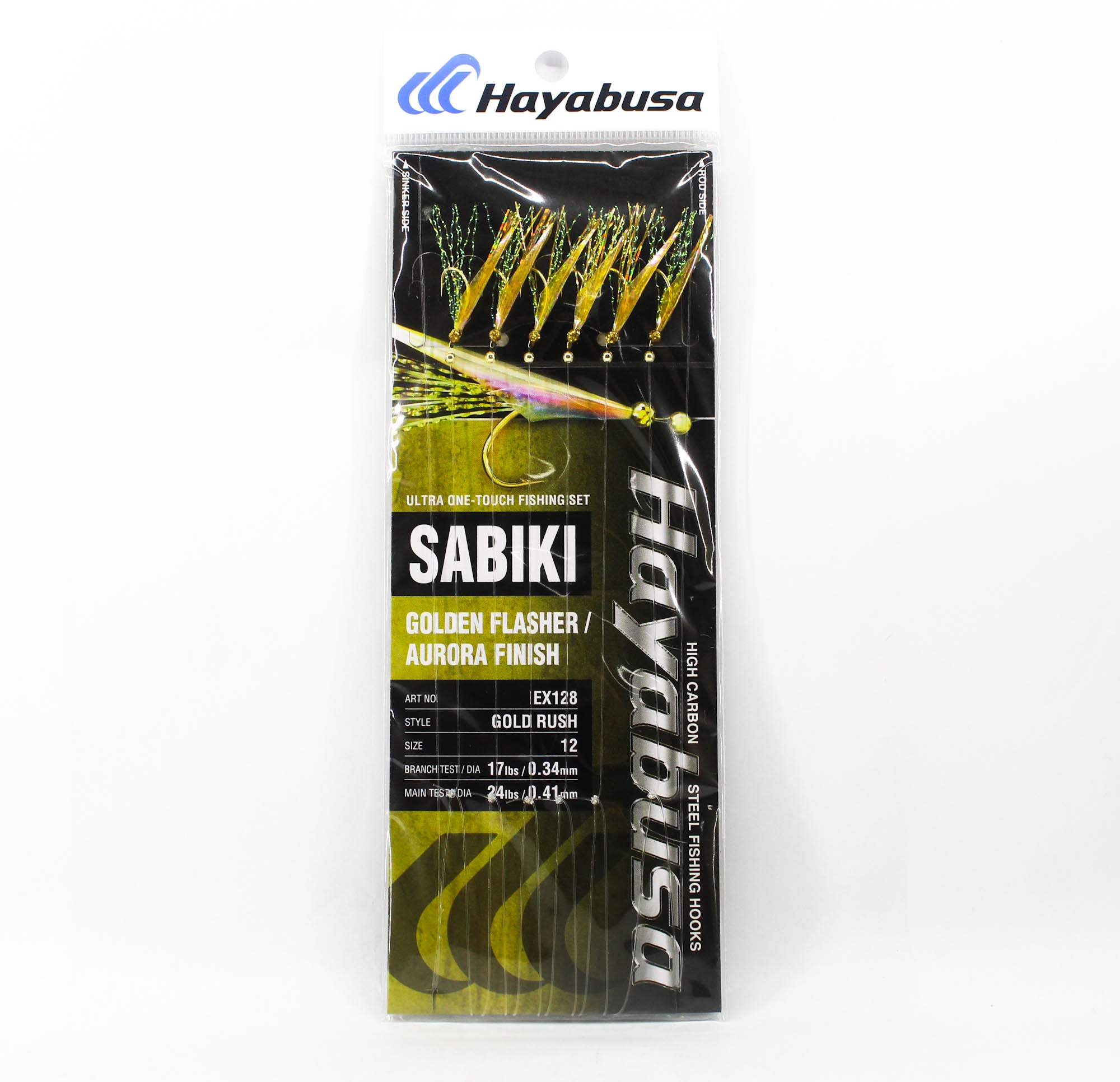Hayabusa EX128 Sabiki Gold Rush Size 12 17lb (9064)