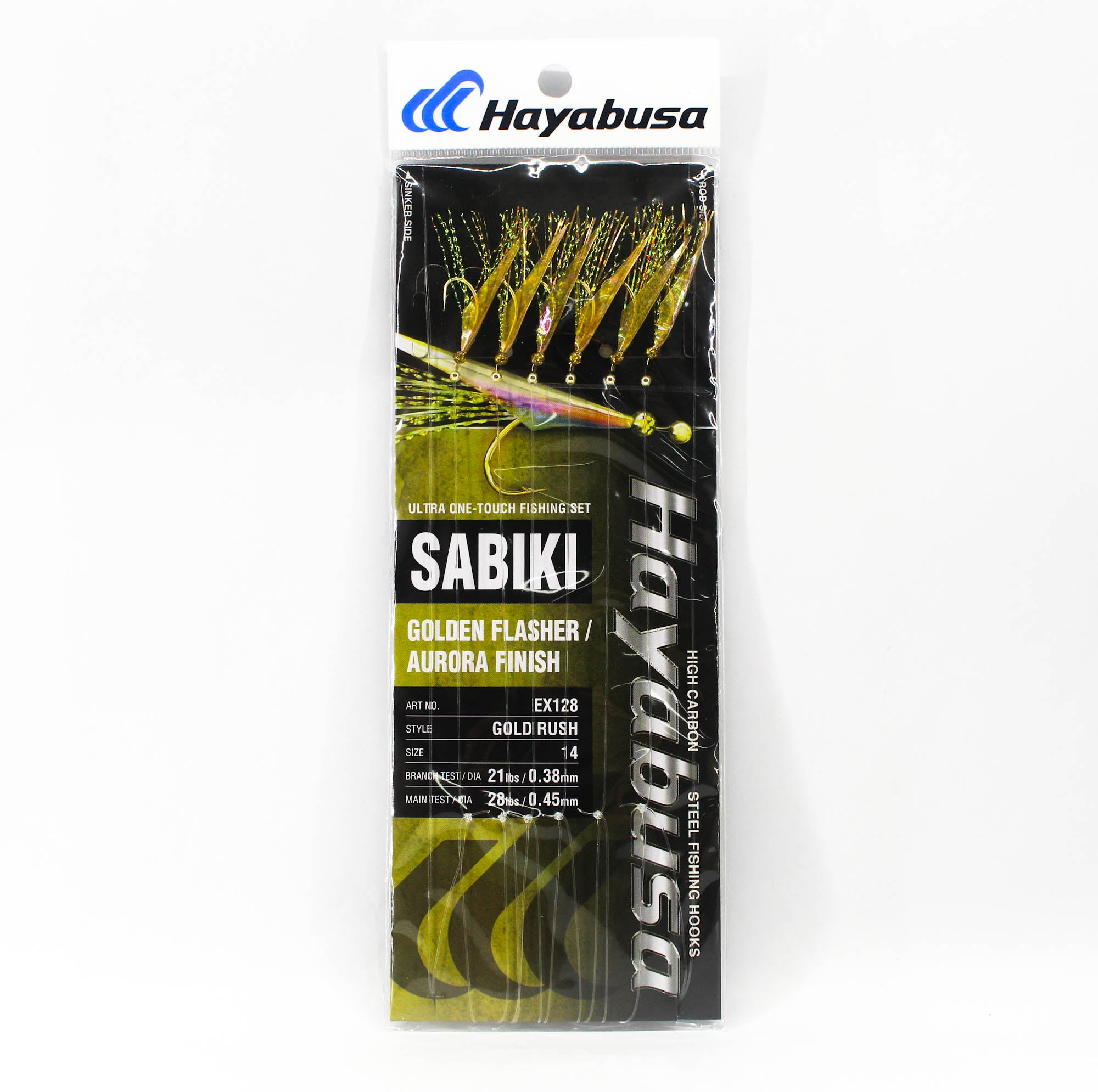 Hayabusa EX128 Sabiki Gold Rush Size 14 21lb (9071)