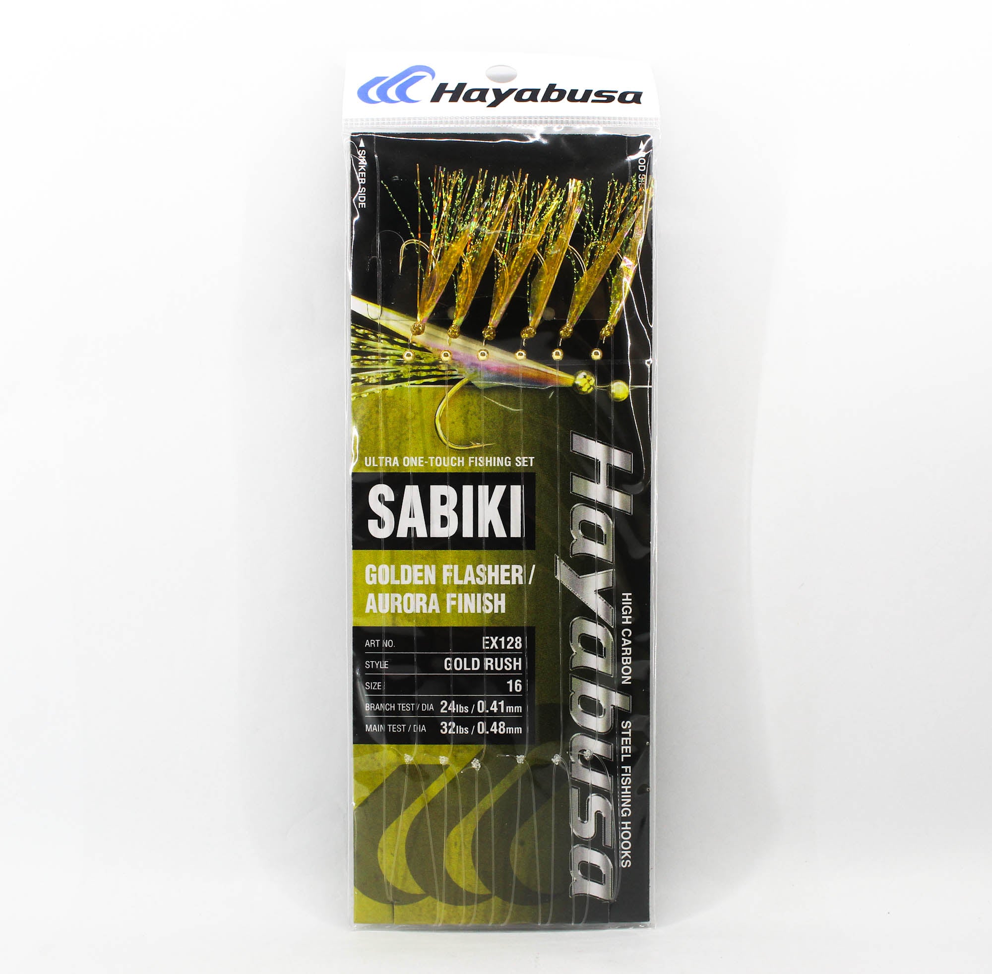 Hayabusa EX128 Sabiki Gold Rush Size 16 24lb (9088)