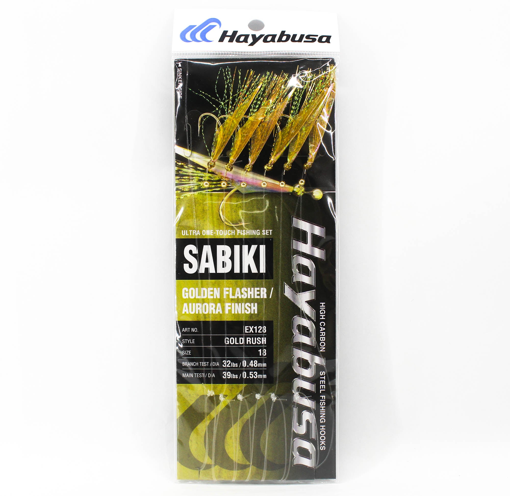 Hayabusa EX128 Sabiki Gold Rush Size 18 32lb (9095)