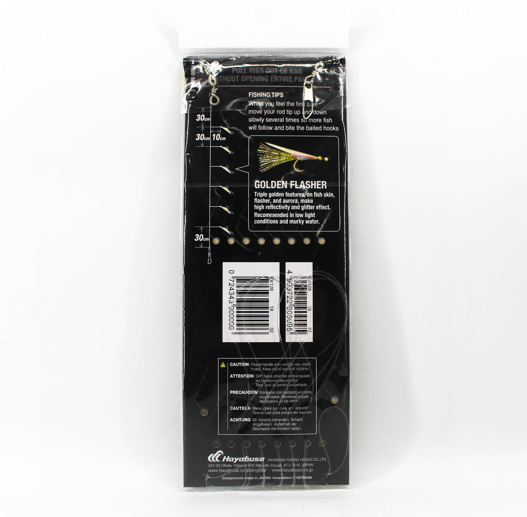 Hayabusa EX128 Sabiki Gold Rush Size 18 32lb (9095)