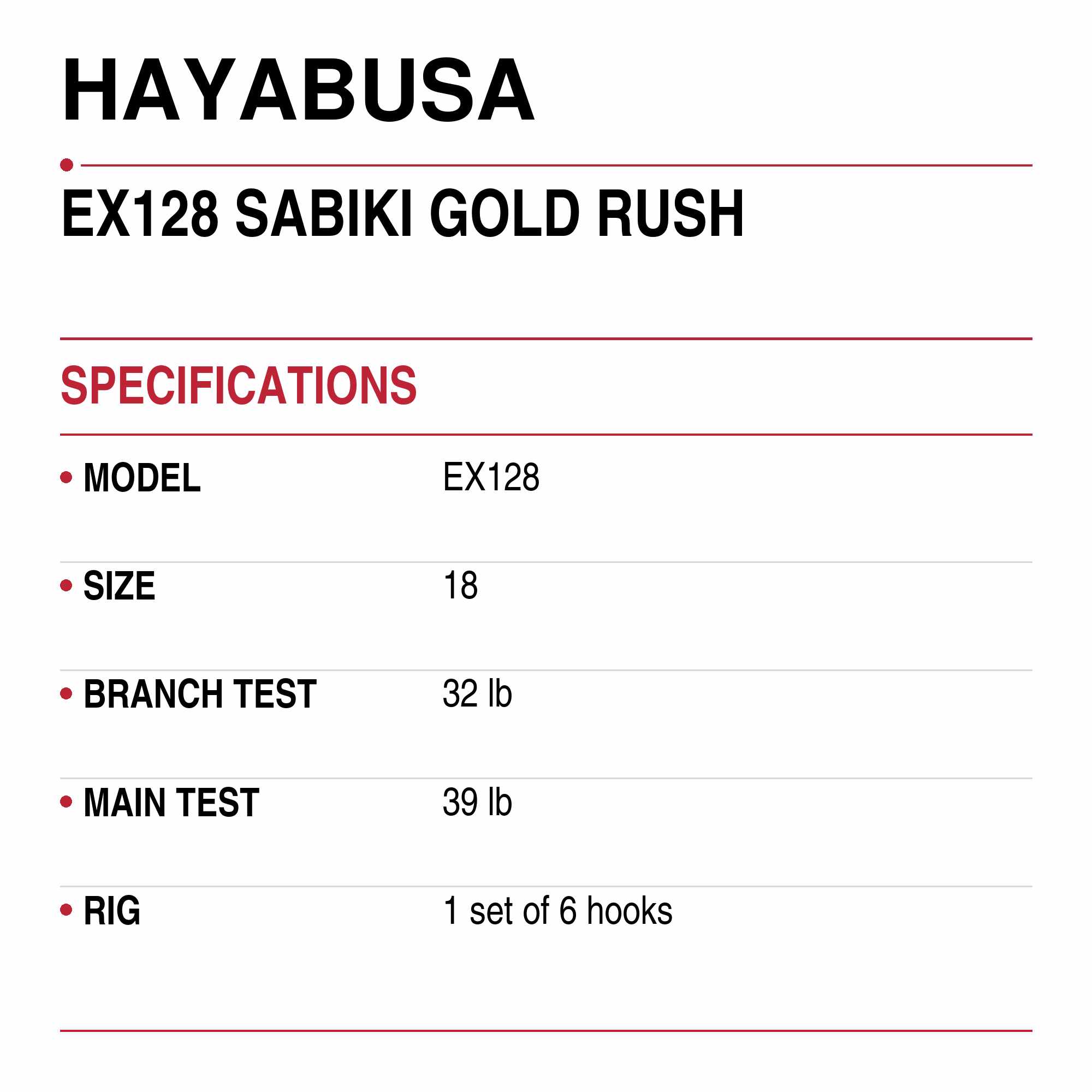 Hayabusa EX128 Sabiki Gold Rush Size 18 32lb (9095)