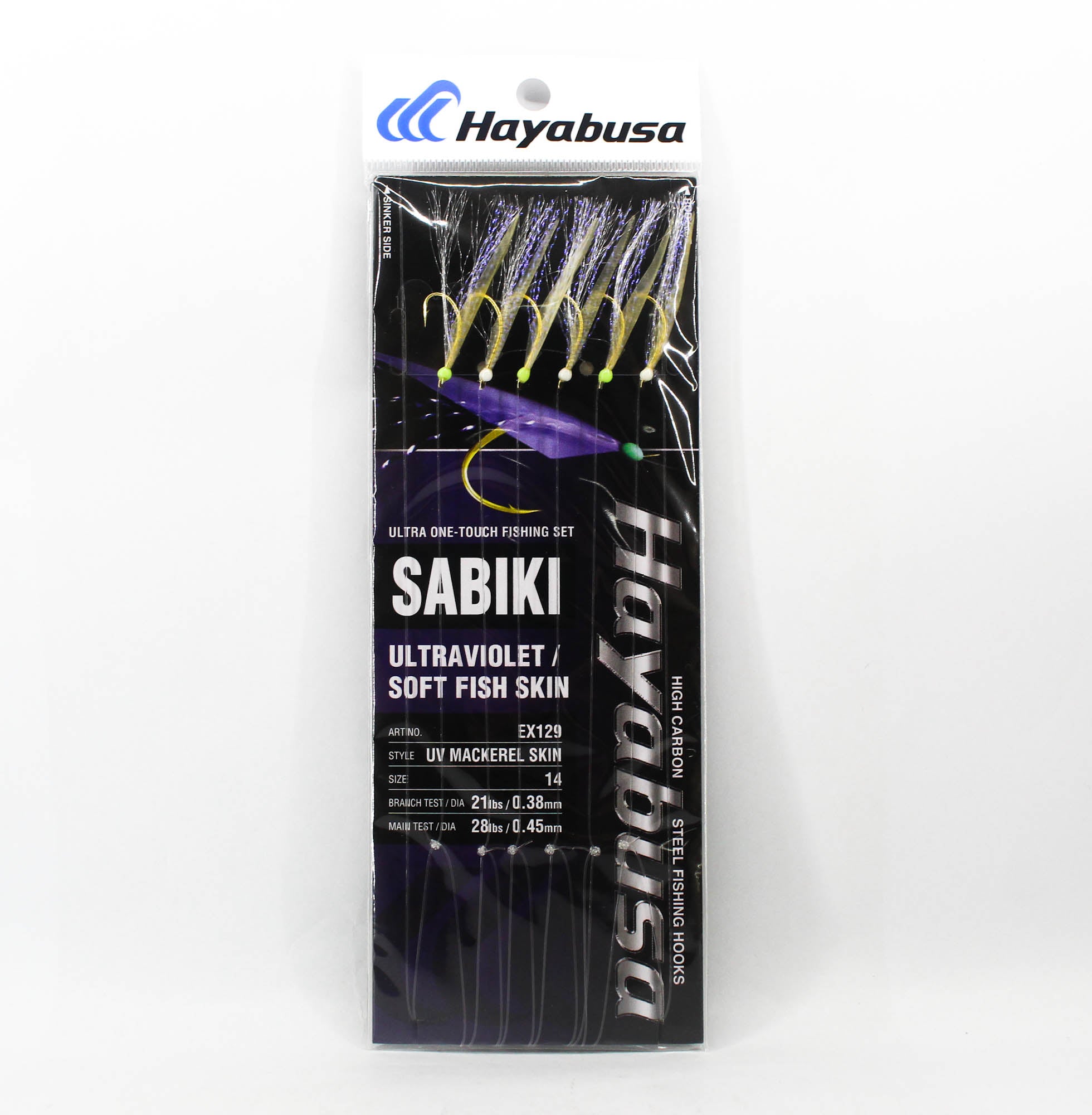 Hayabusa EX129 Sabiki UV Mackerel Skin Size 14 21lb (9125)
