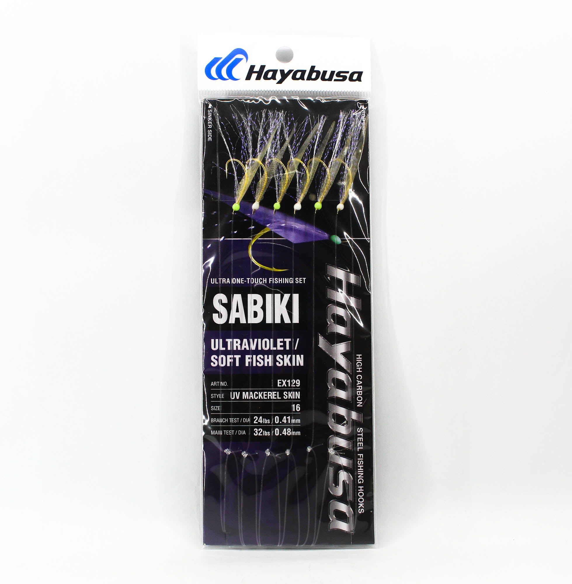 Hayabusa EX129 Sabiki UV Mackerel Skin Size 16 24lb (9132)