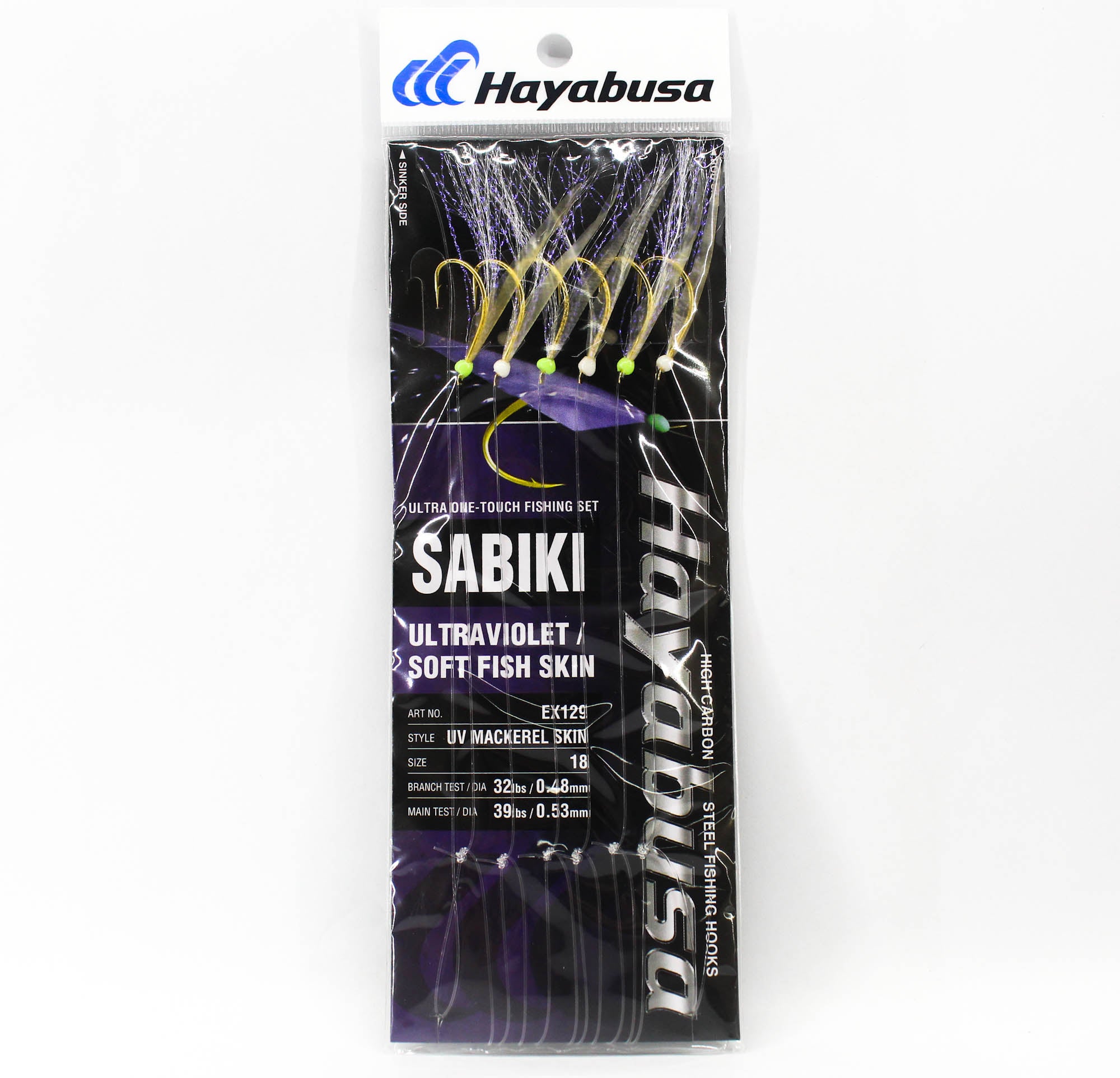 Hayabusa EX129 Sabiki UV Mackerel Skin Size 18 32lb (9149)