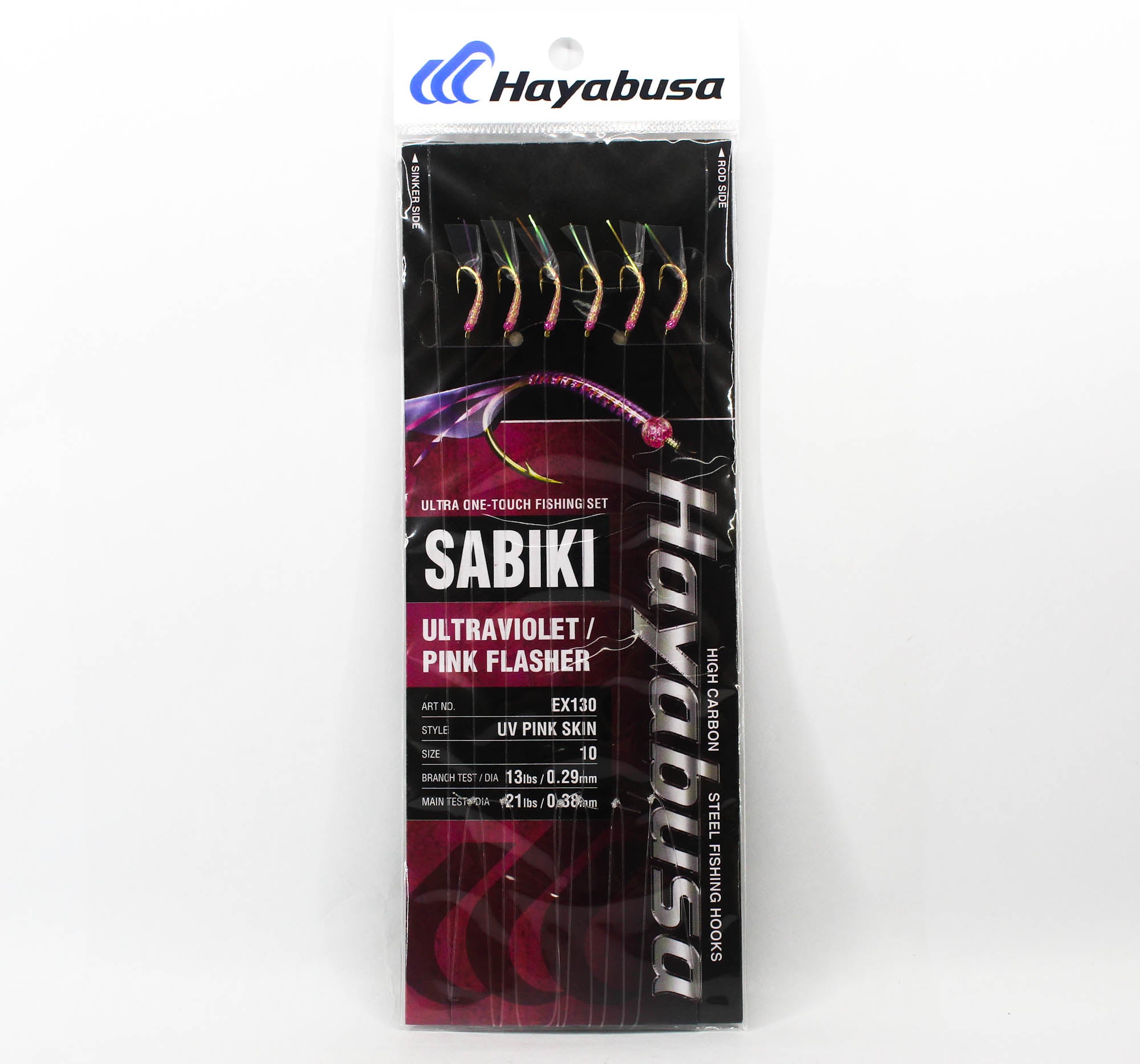 Hayabusa EX130 Sabiki UV Pink Skin Size 10 13lb (9156)