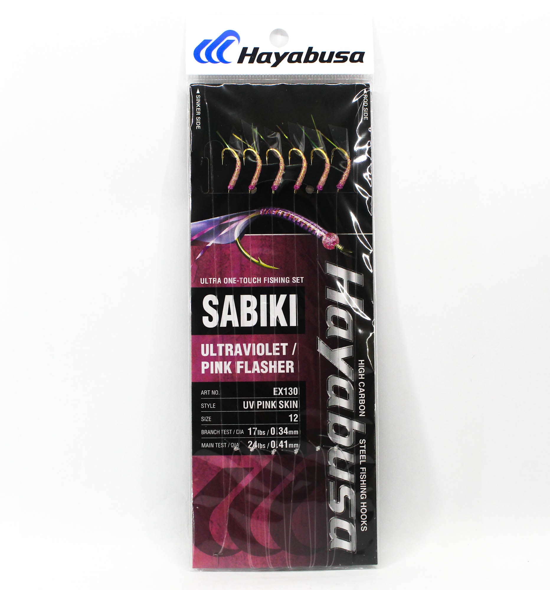 Hayabusa EX130 Sabiki UV Pink Skin Size 12 17lb (9163)
