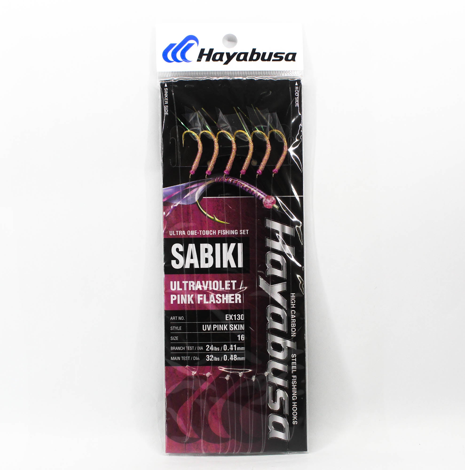Hayabusa EX130 Sabiki UV Pink Skin Size 16 24lb (9187)